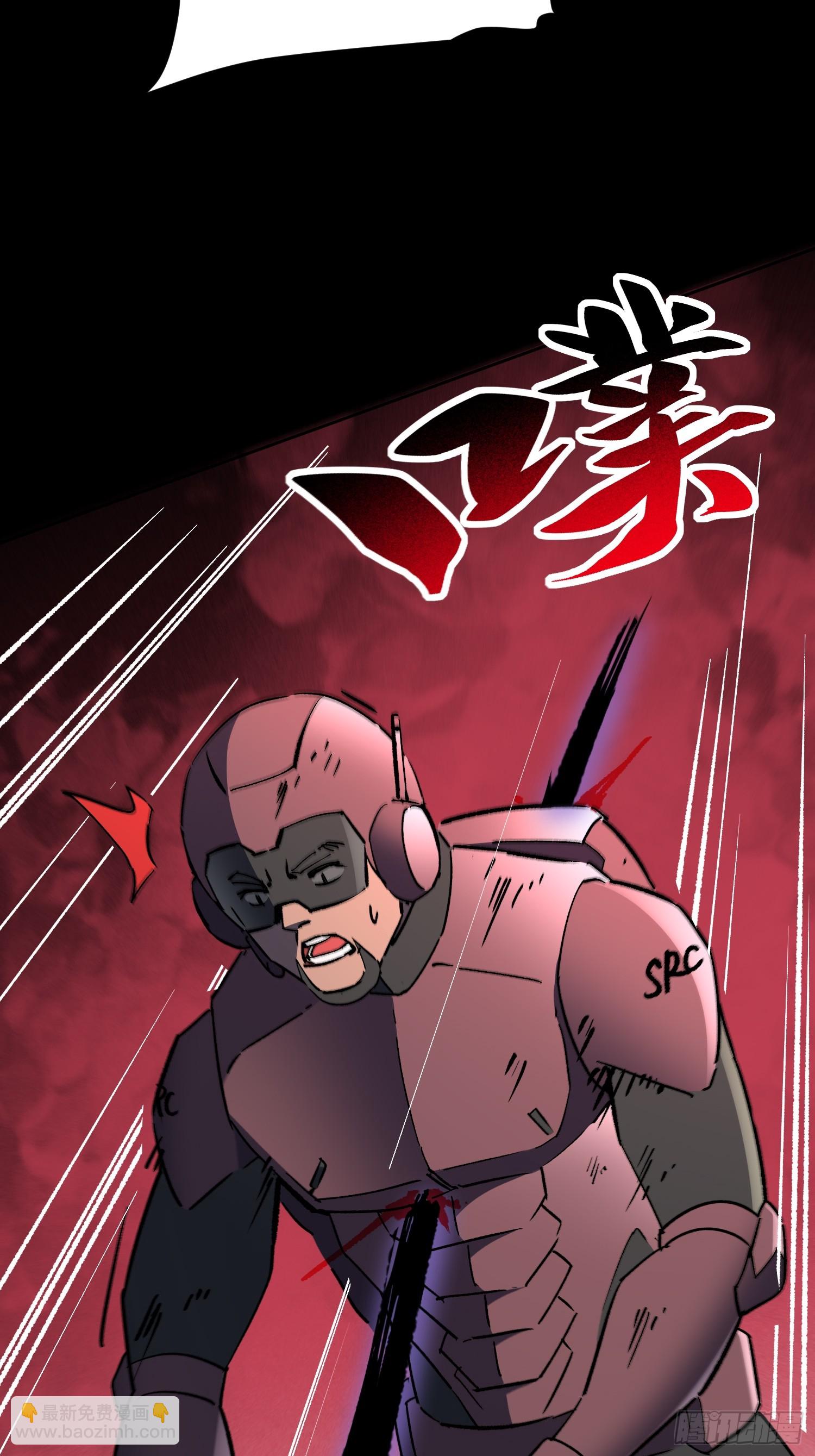 第321话 雾隐绝域(1/2)-第328话