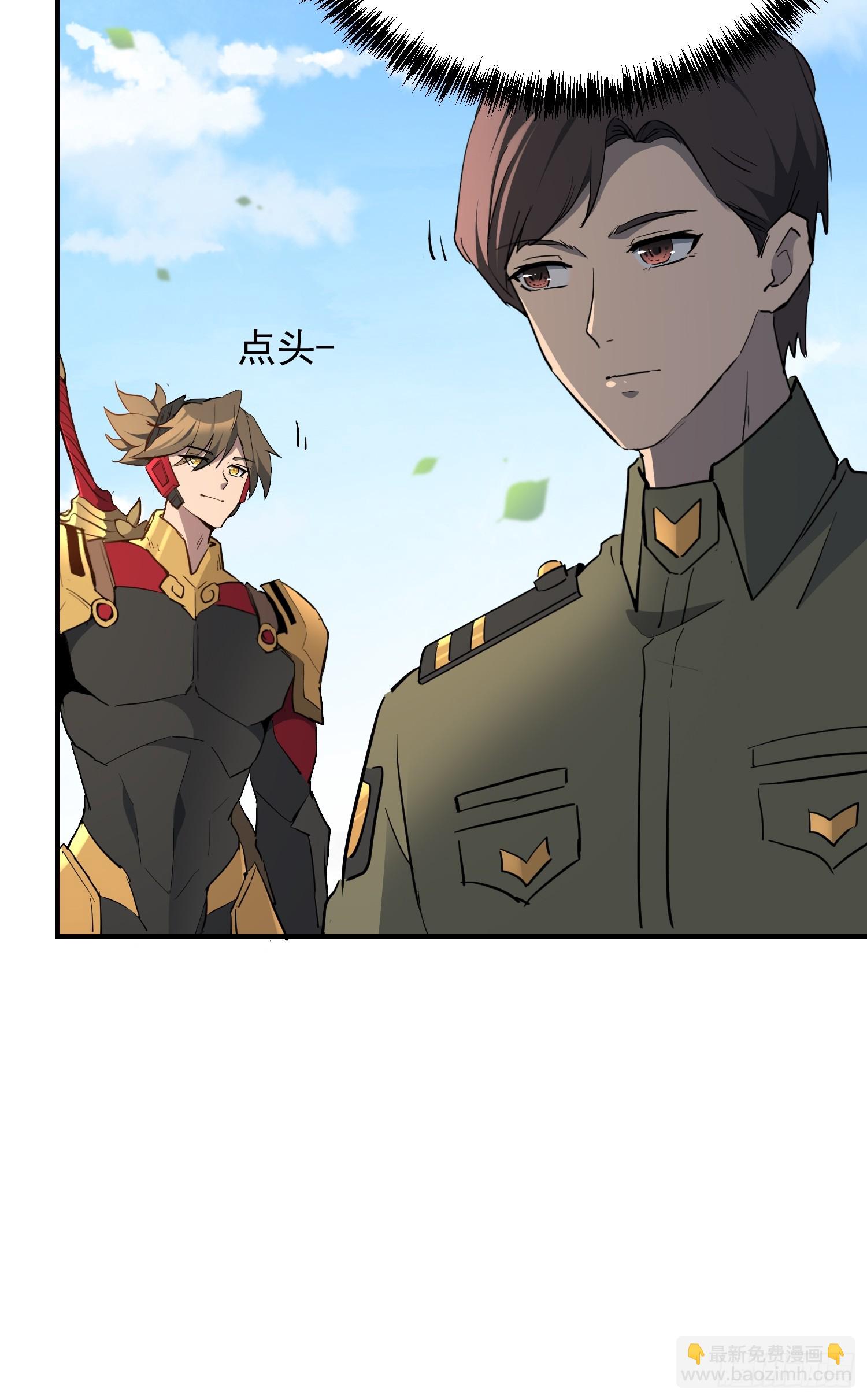第323话 第三次探查(1/2)-第330话