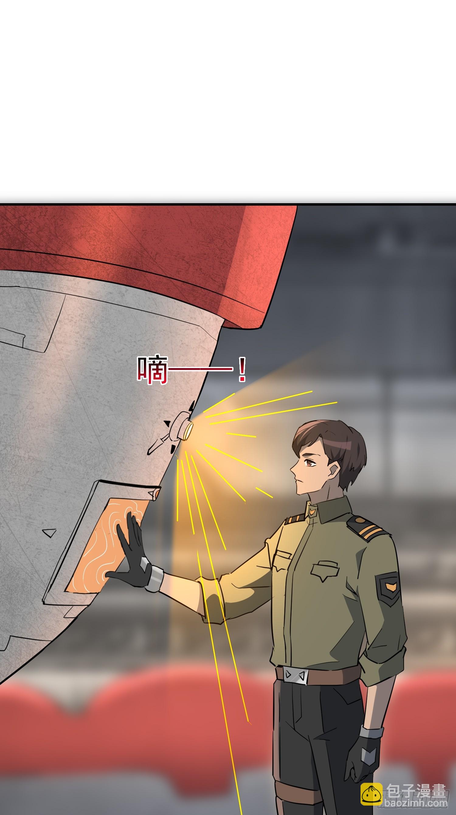 第323话 第三次探查(1/2)-第330话