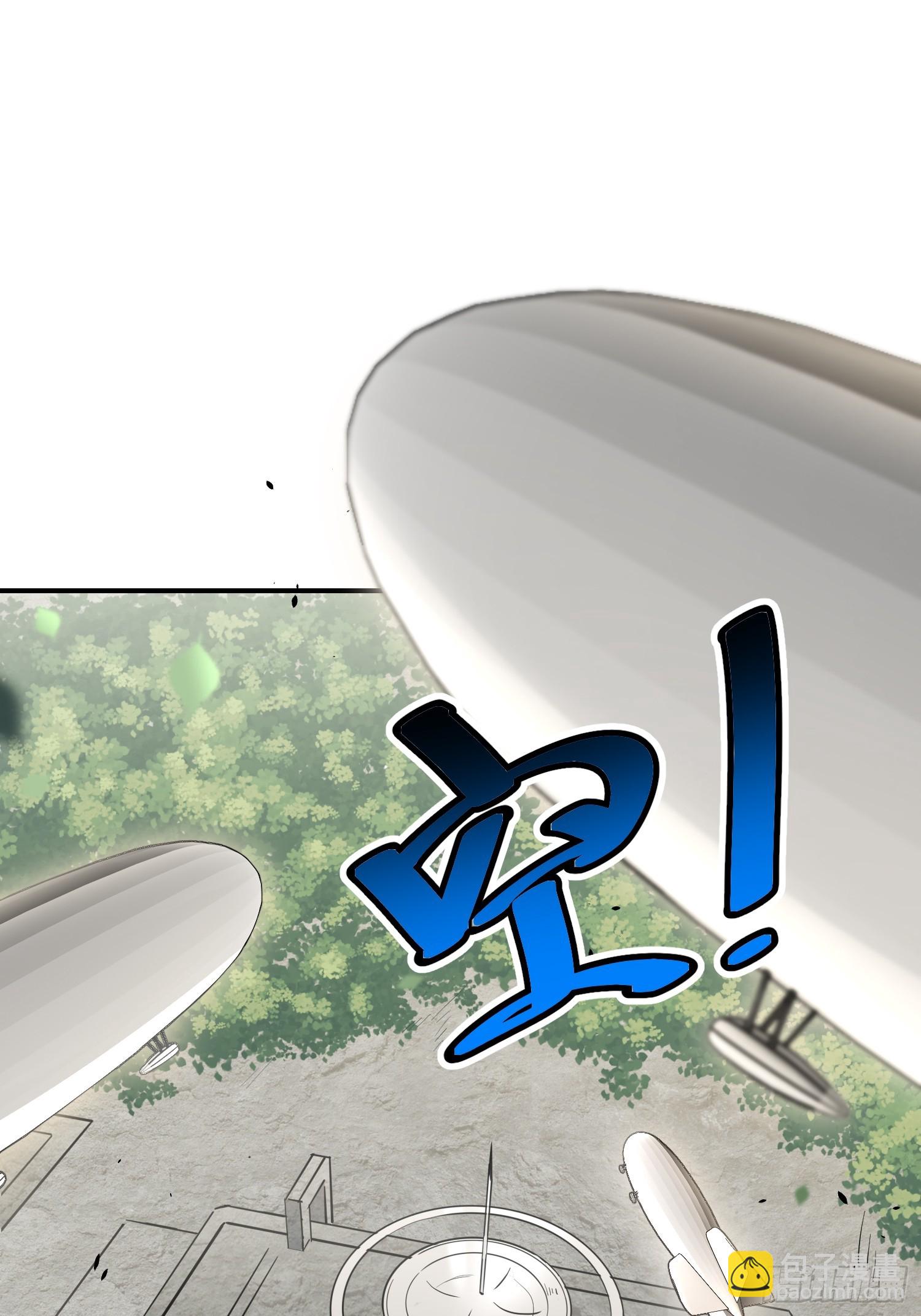 第323话 第三次探查(1/2)-第330话