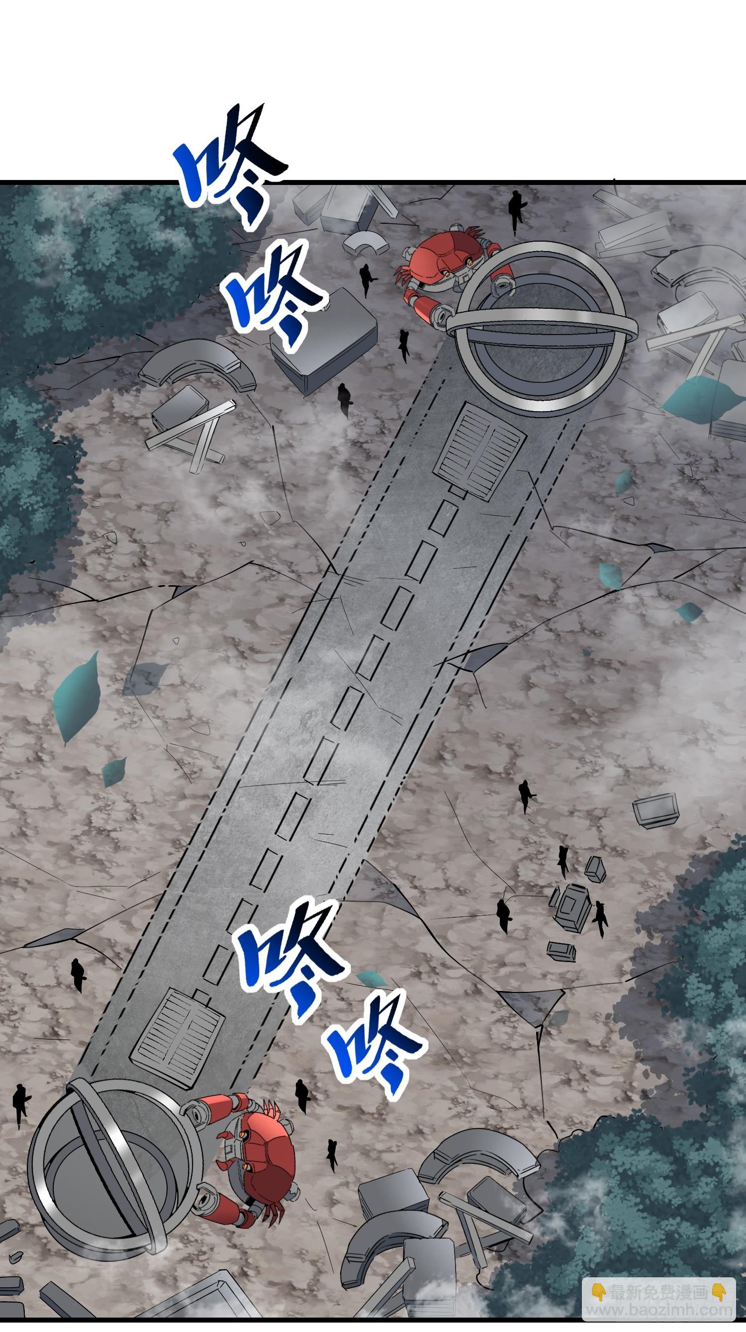 第325话 差点玩脱了！(1/2)-第332话