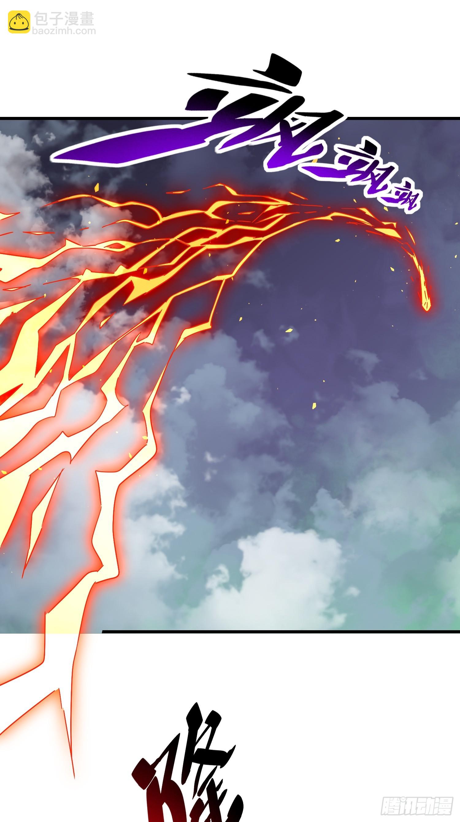 第325话 差点玩脱了！(1/2)-第332话