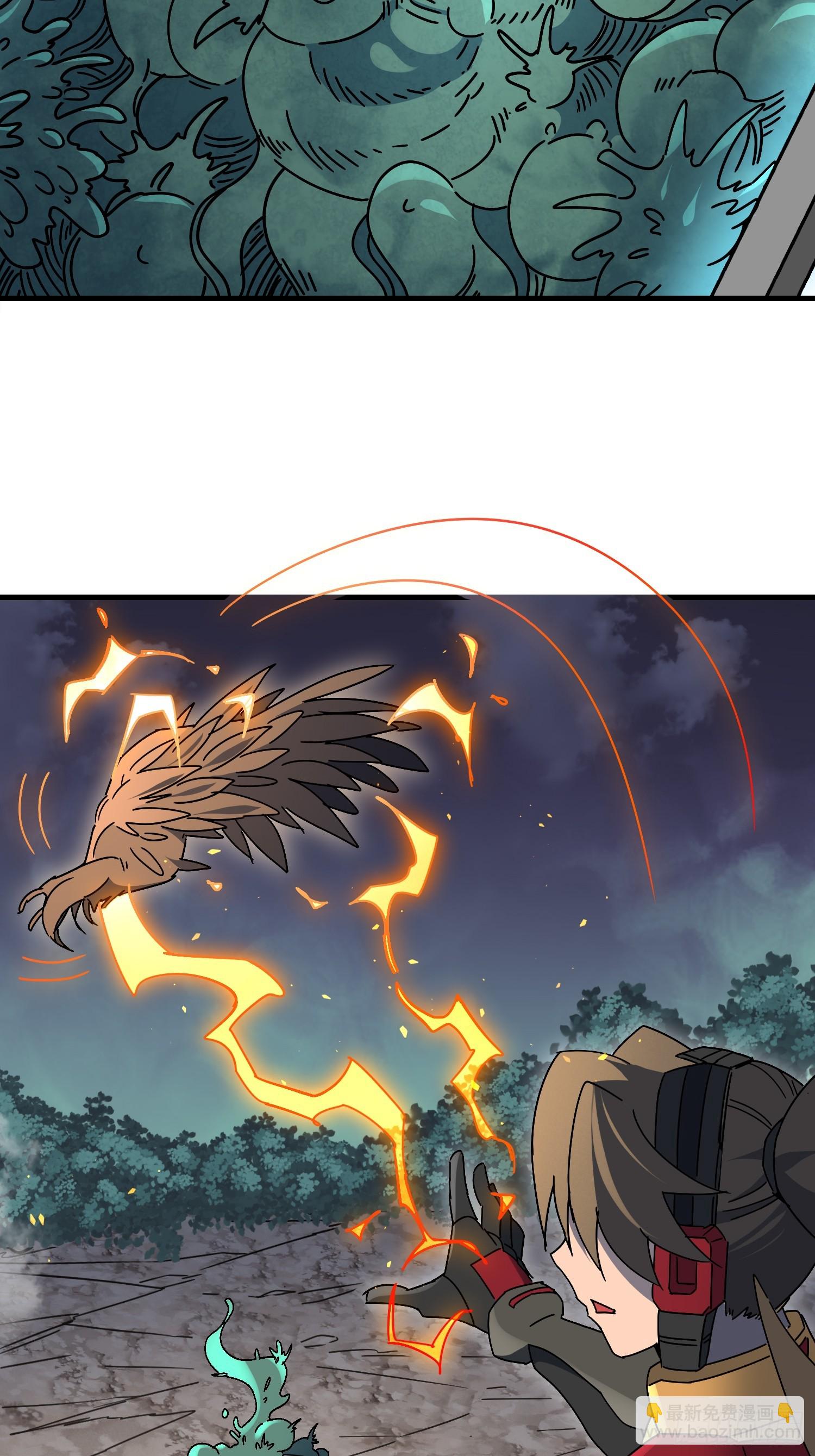 第325话 差点玩脱了！(1/2)-第332话