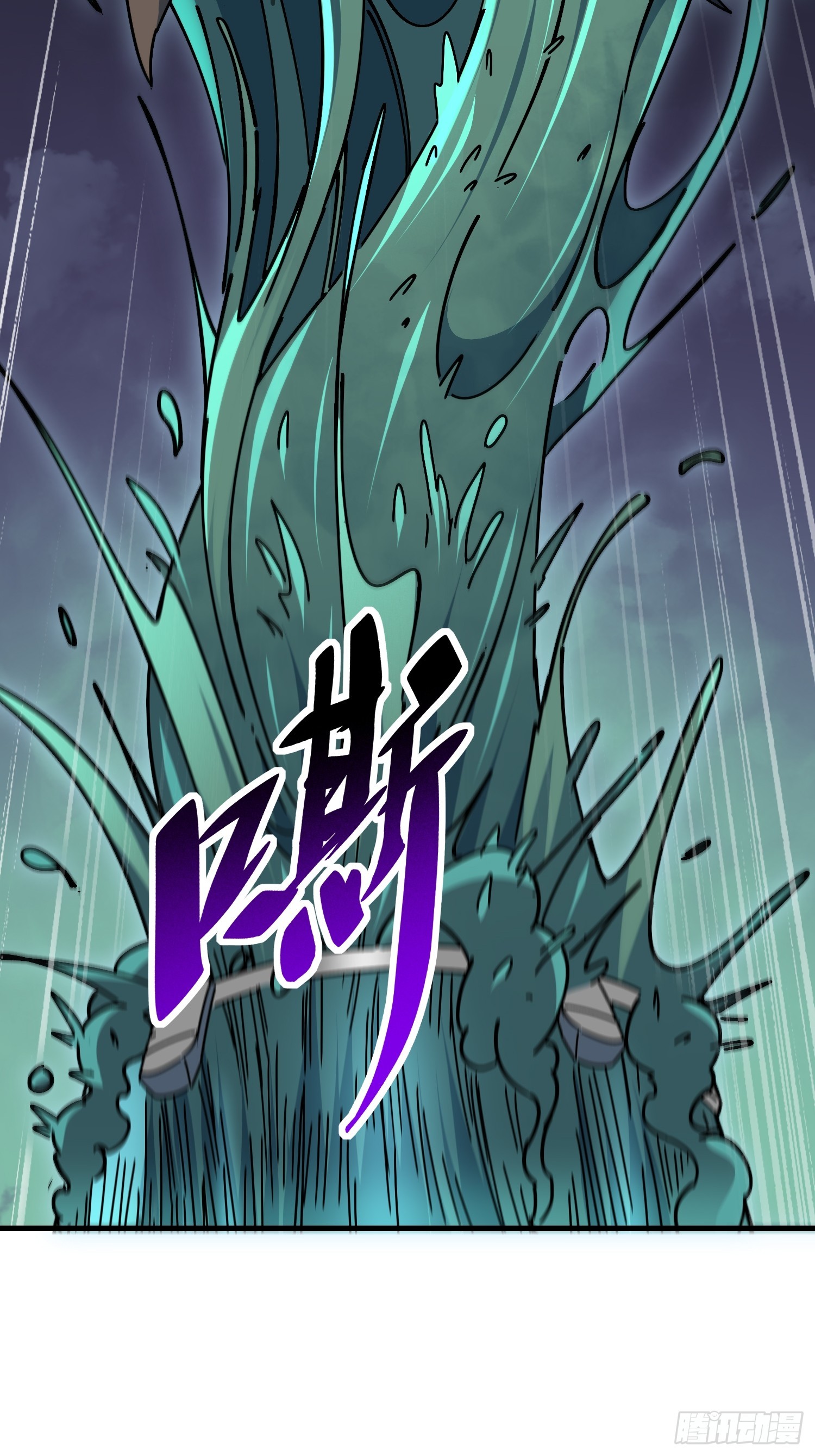 第325话 差点玩脱了！(1/2)-第332话