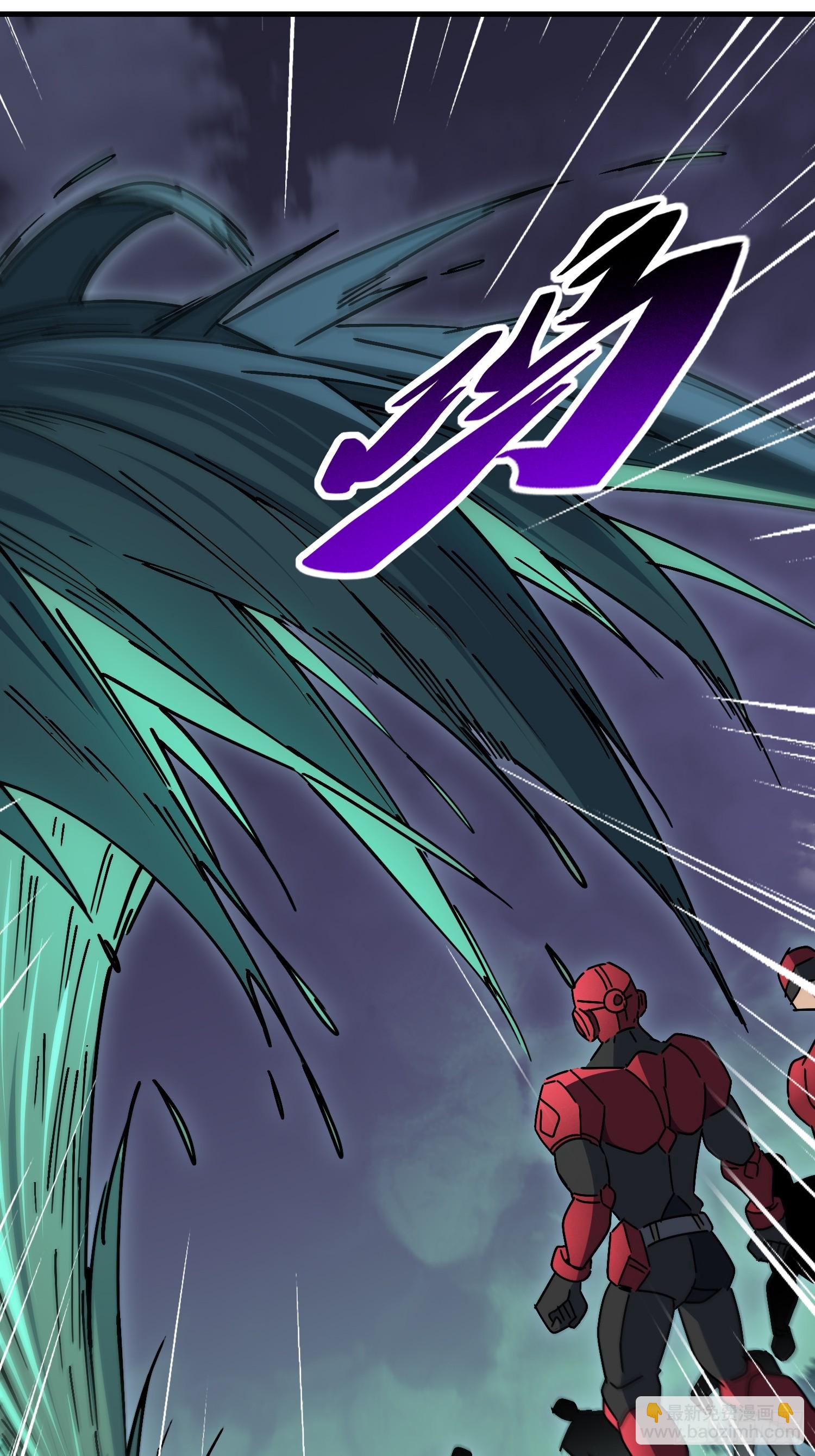 第325话 差点玩脱了！(1/2)-第332话