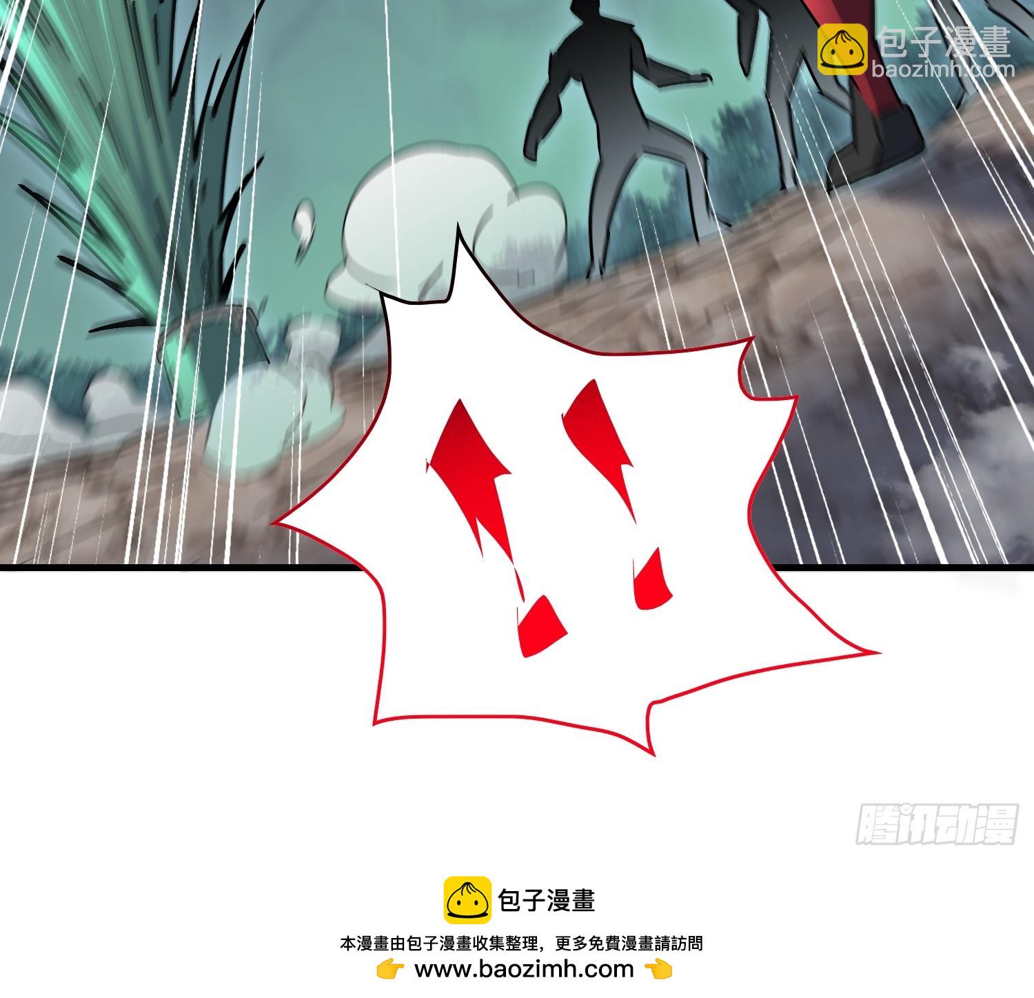 第325话 差点玩脱了！(1/2)-第332话