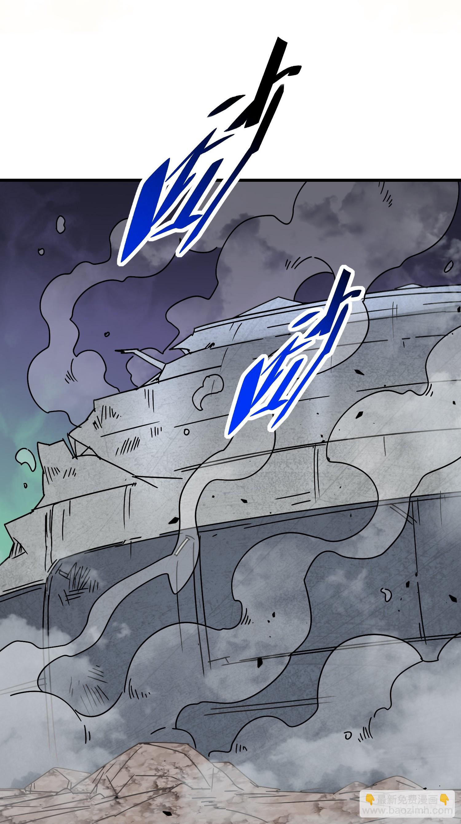 第325话 差点玩脱了！(1/2)-第332话