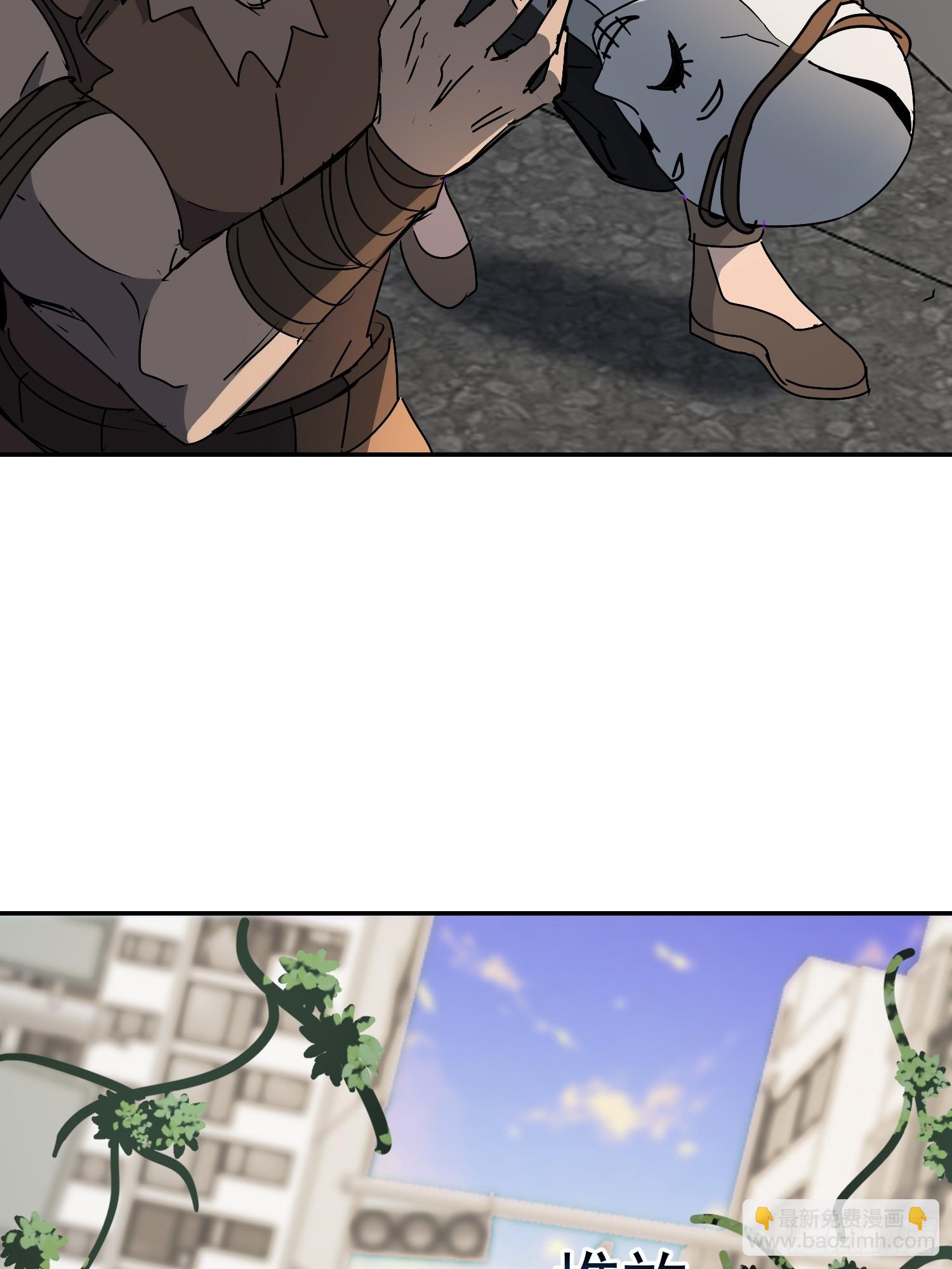 第329话 两人的秘密(1/2)-第336话