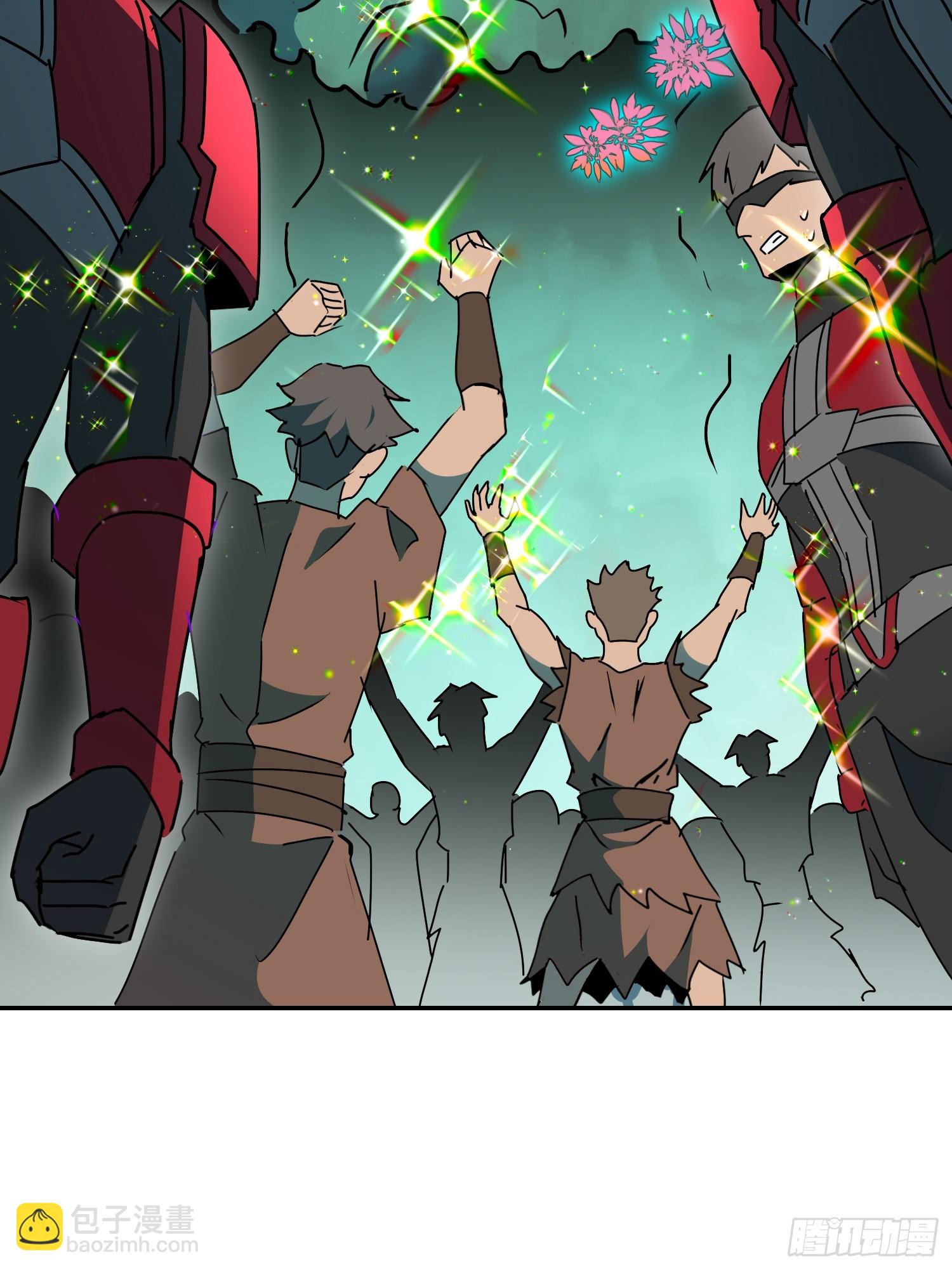 第329话 两人的秘密(1/2)-第336话