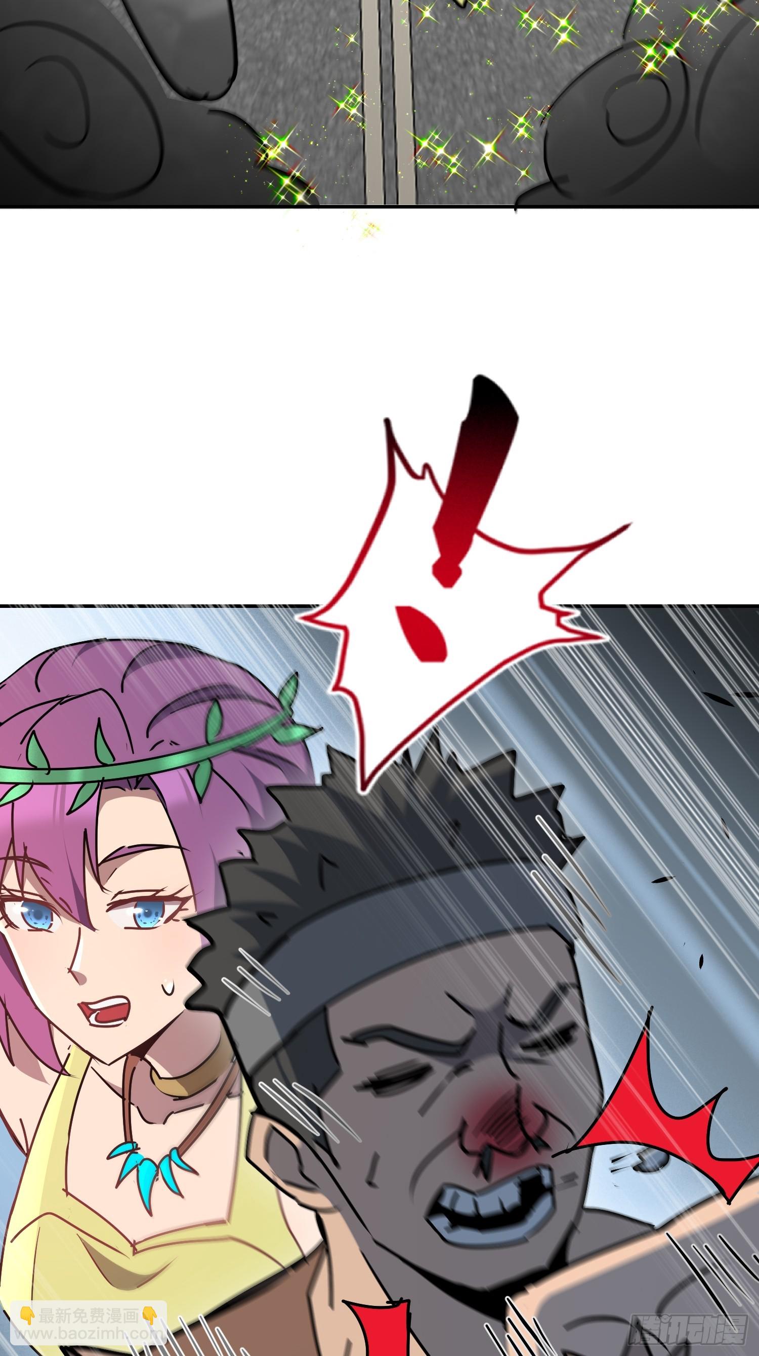 第329话 两人的秘密(1/2)-第336话