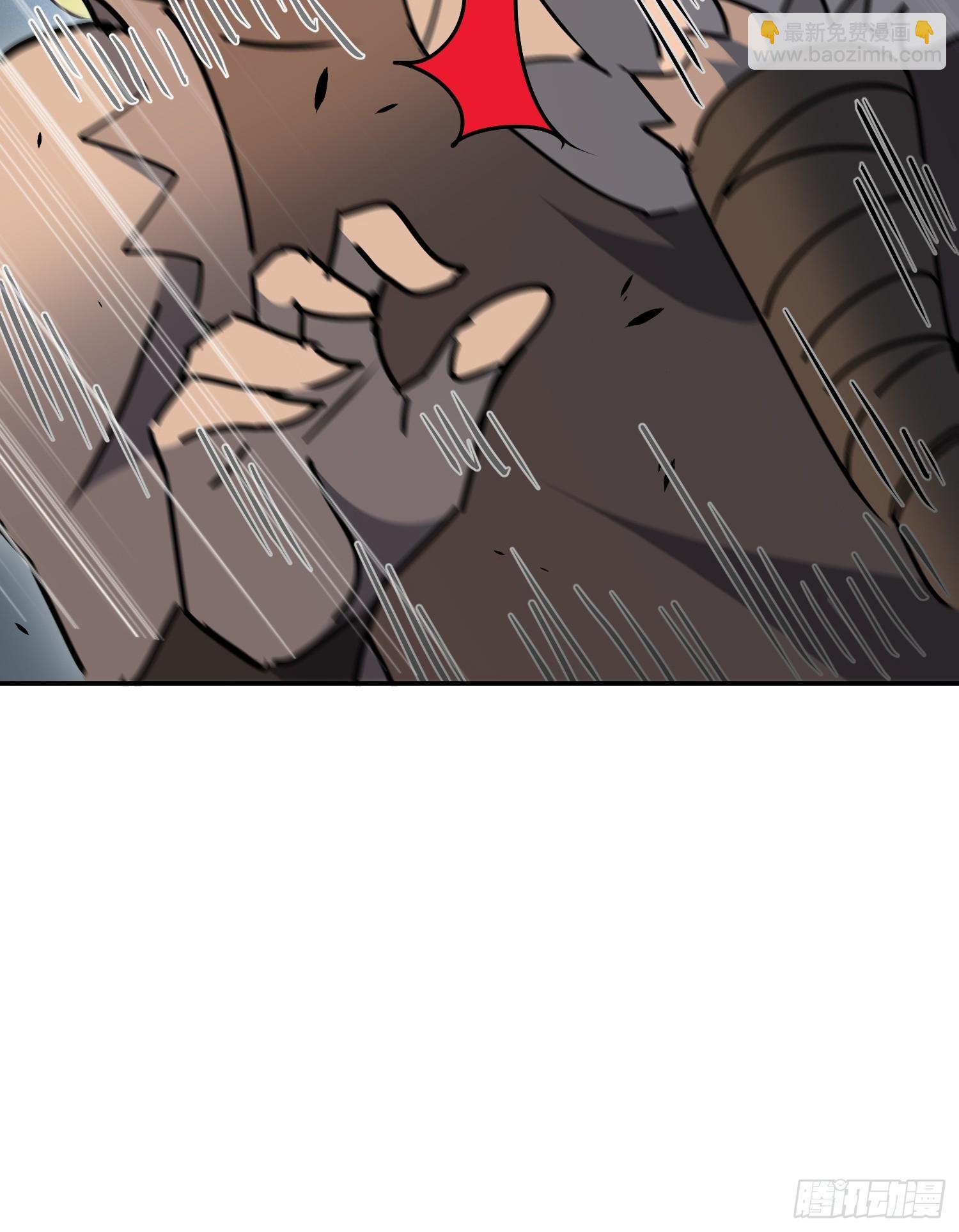 第329话 两人的秘密(1/2)-第336话