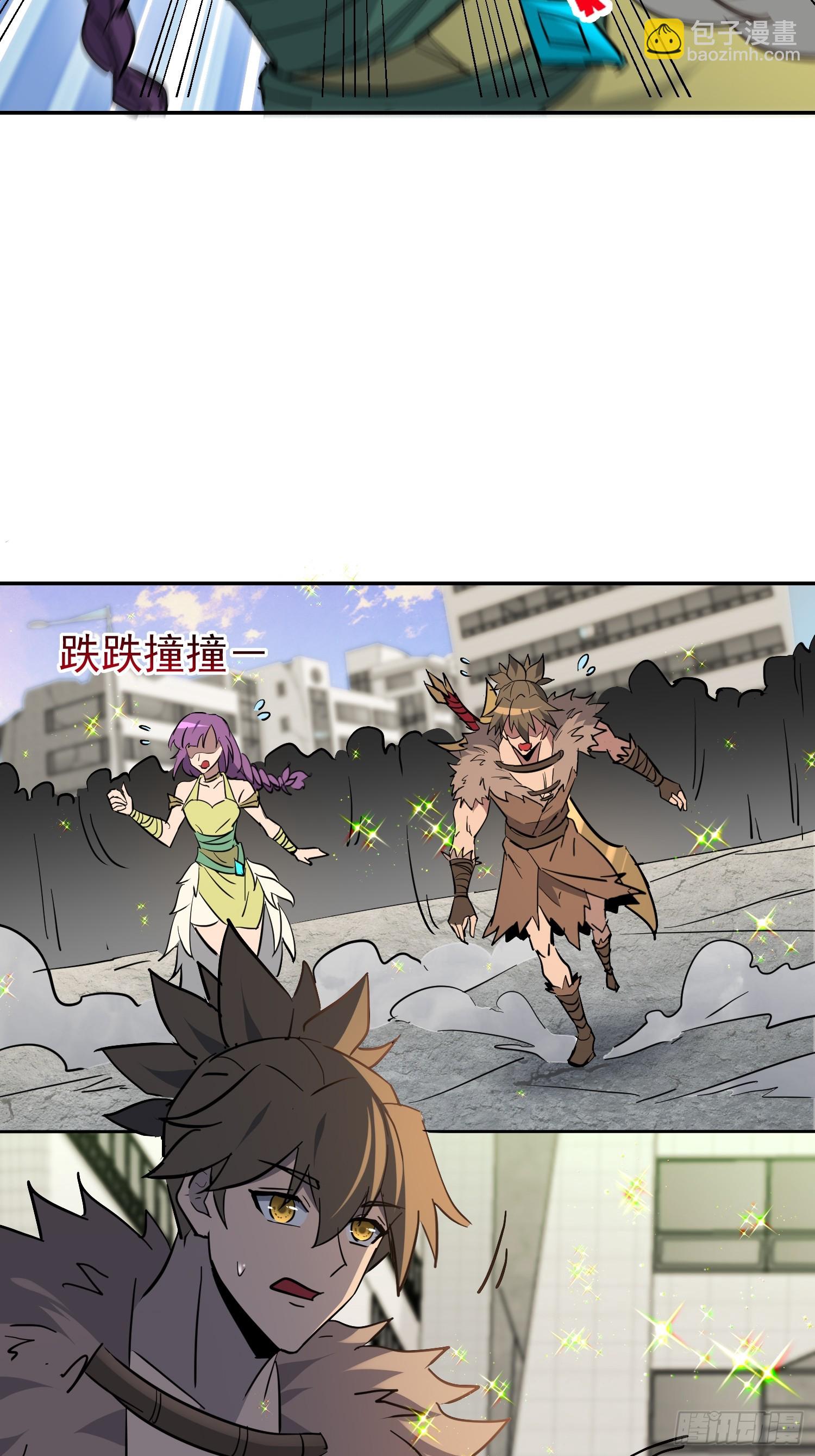 第329话 两人的秘密(1/2)-第336话