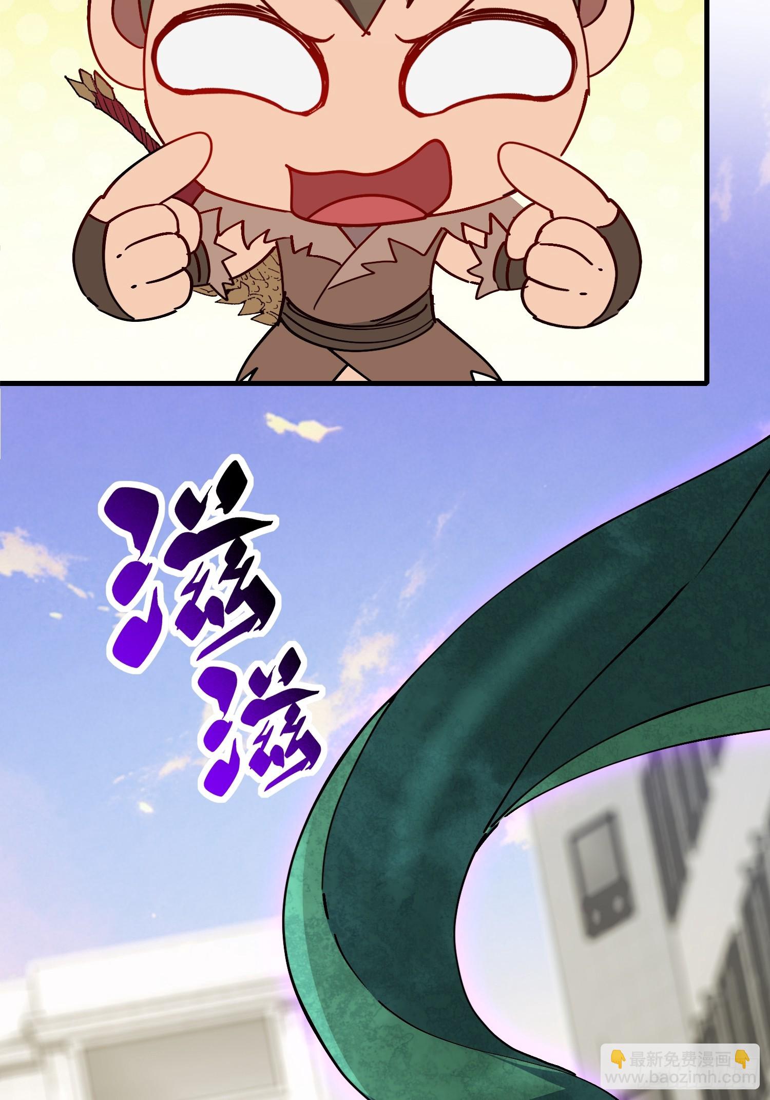 第330话 釜底抽薪(1/2)-第338话