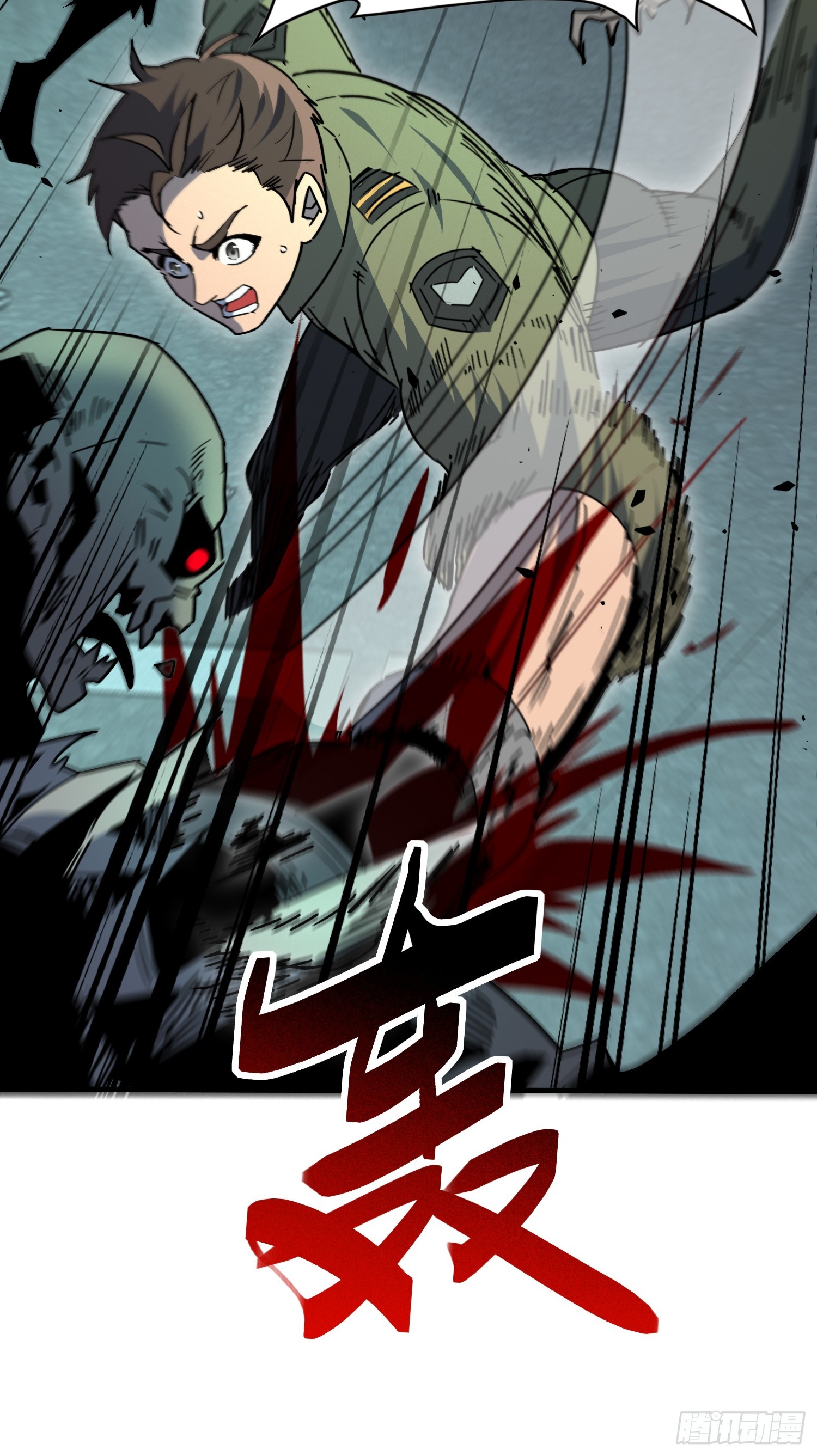 第332话 争斗吞噬的恶果(1/2)-第340话