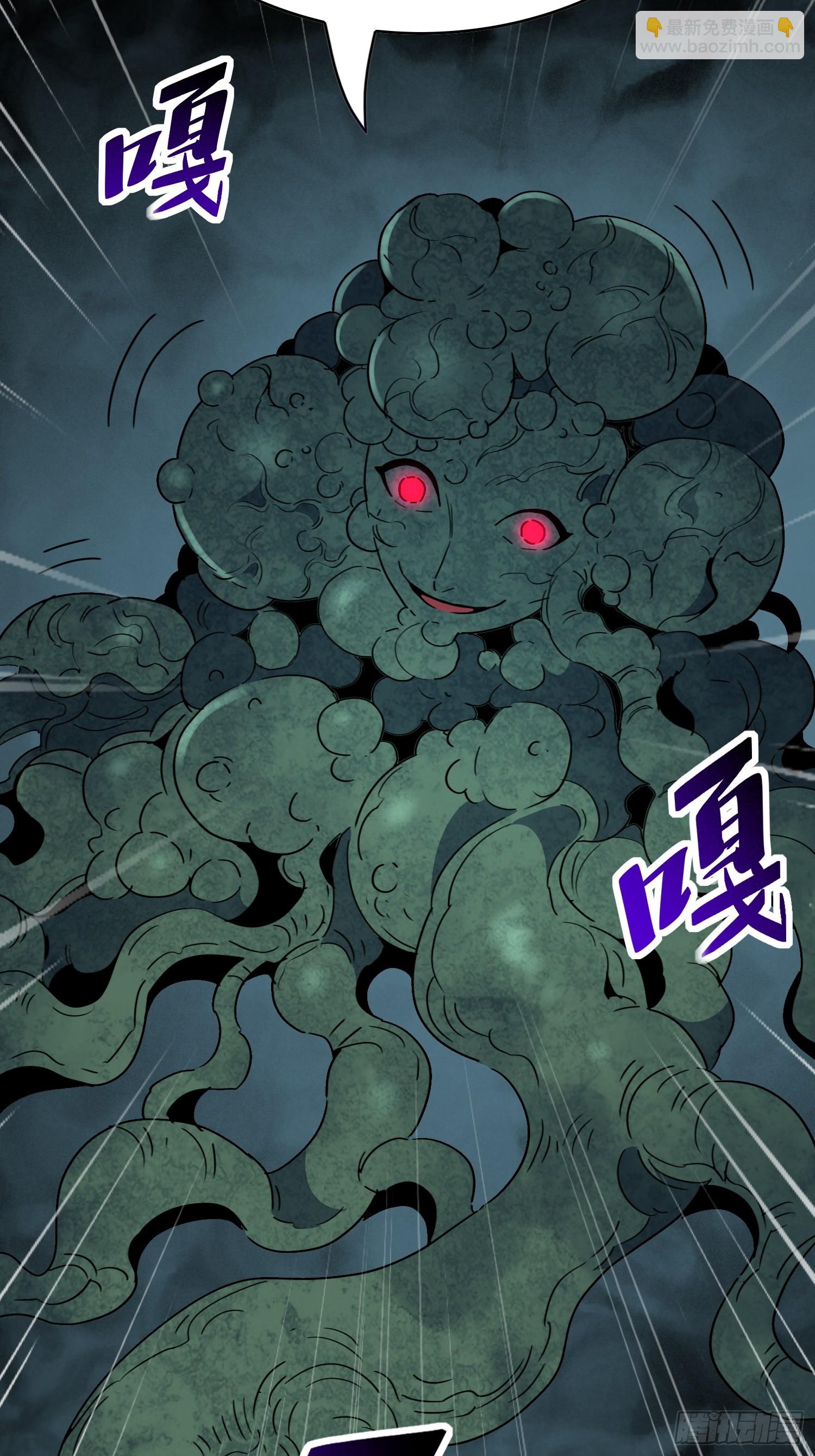 第332话 争斗吞噬的恶果(1/2)-第340话