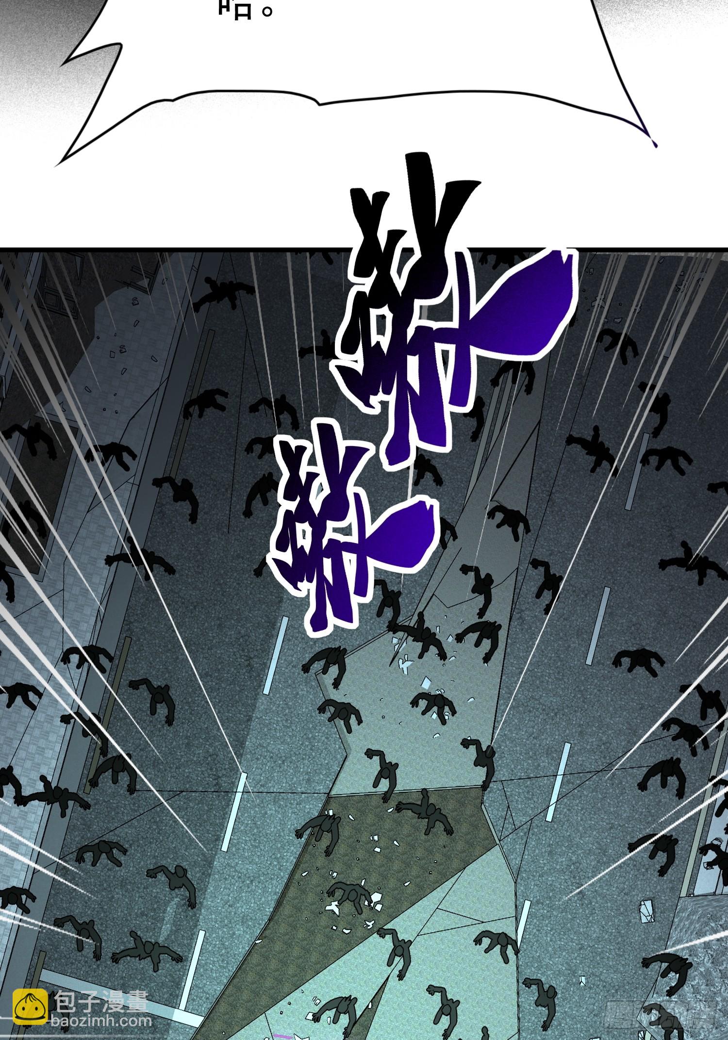 第332话 争斗吞噬的恶果(1/2)-第340话