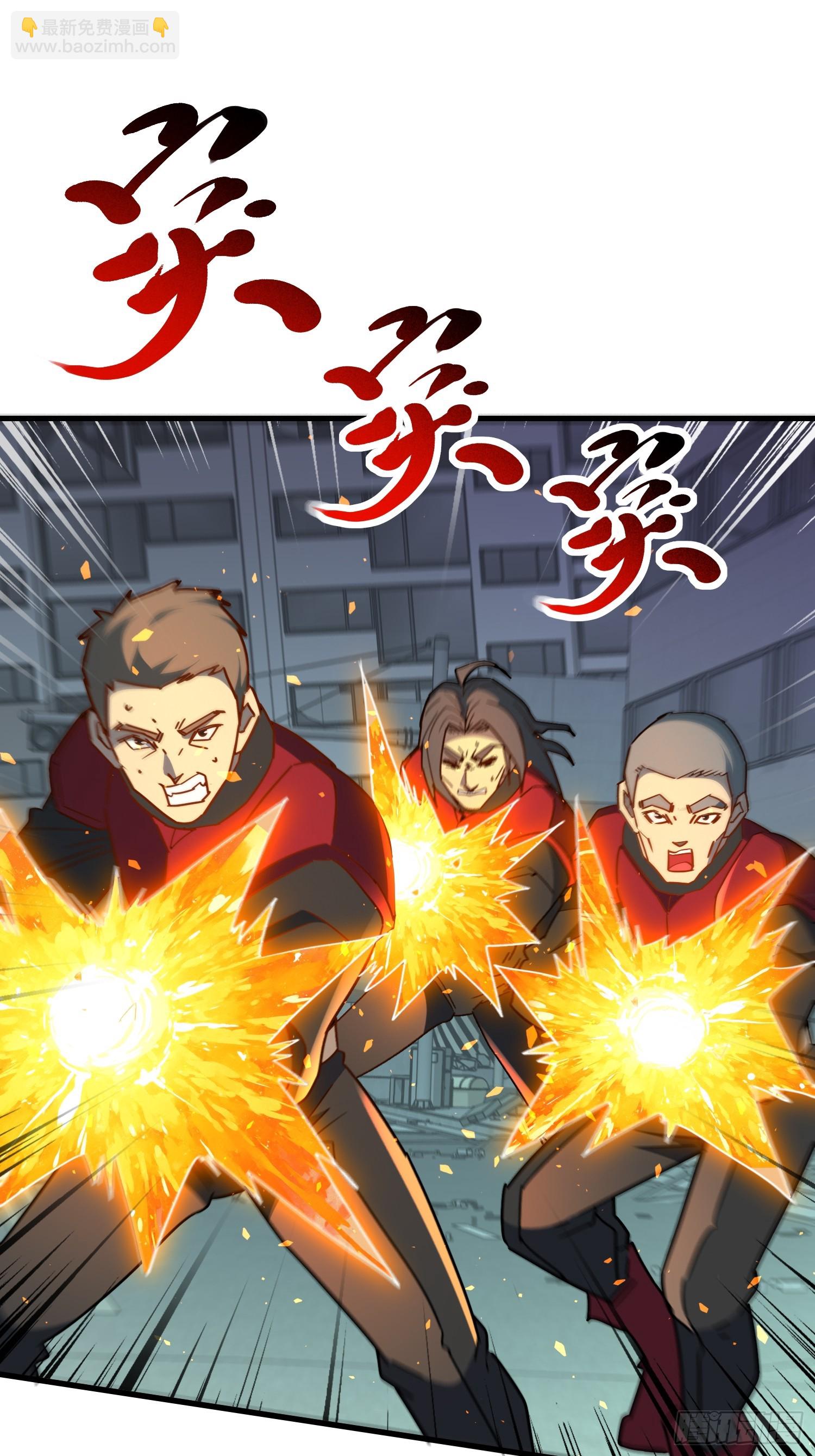 第332话 争斗吞噬的恶果(1/2)-第340话