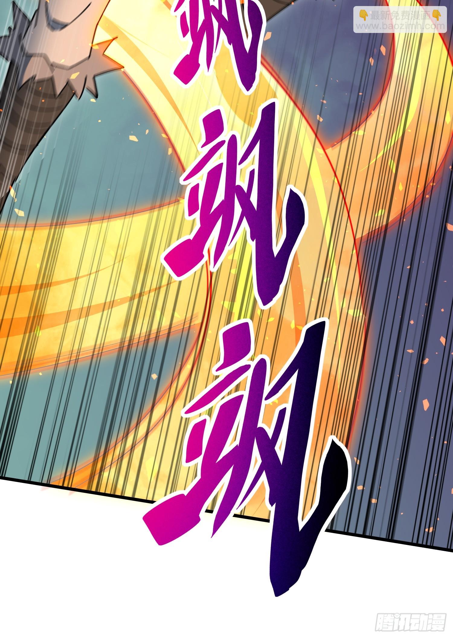 第332话 争斗吞噬的恶果(1/2)-第340话
