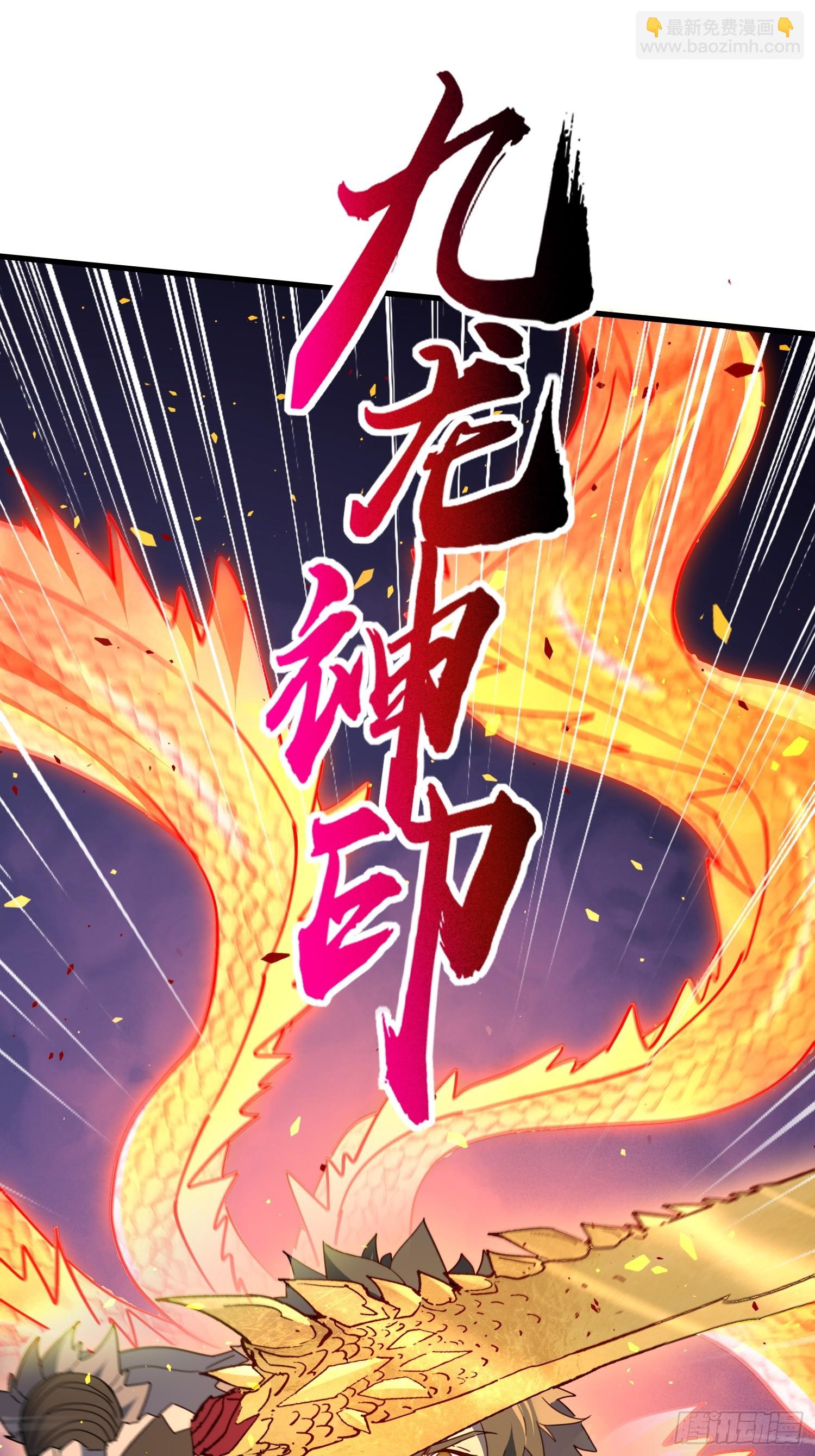 第332话 争斗吞噬的恶果(1/2)-第340话
