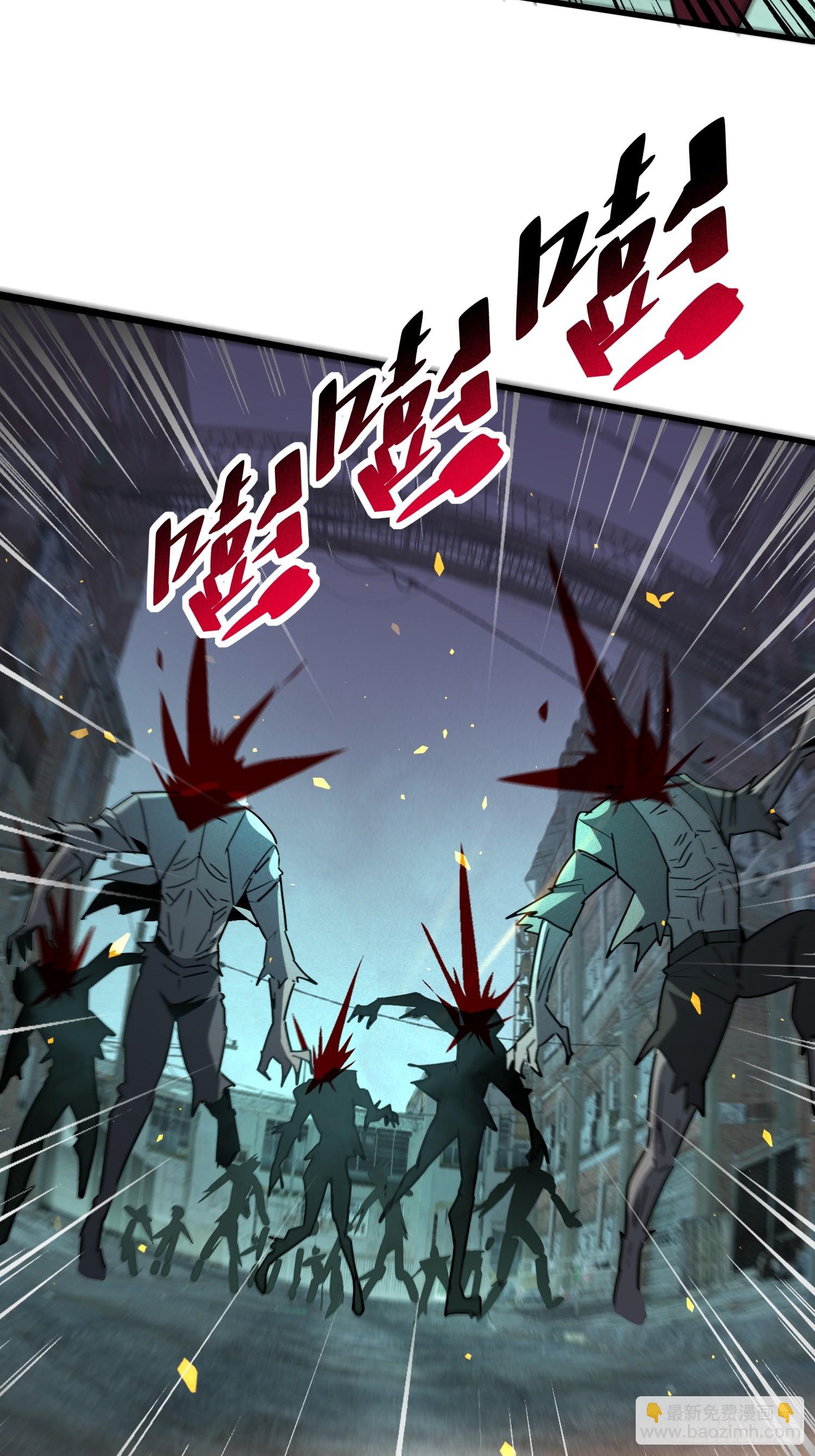 第332话 争斗吞噬的恶果(1/2)-第340话