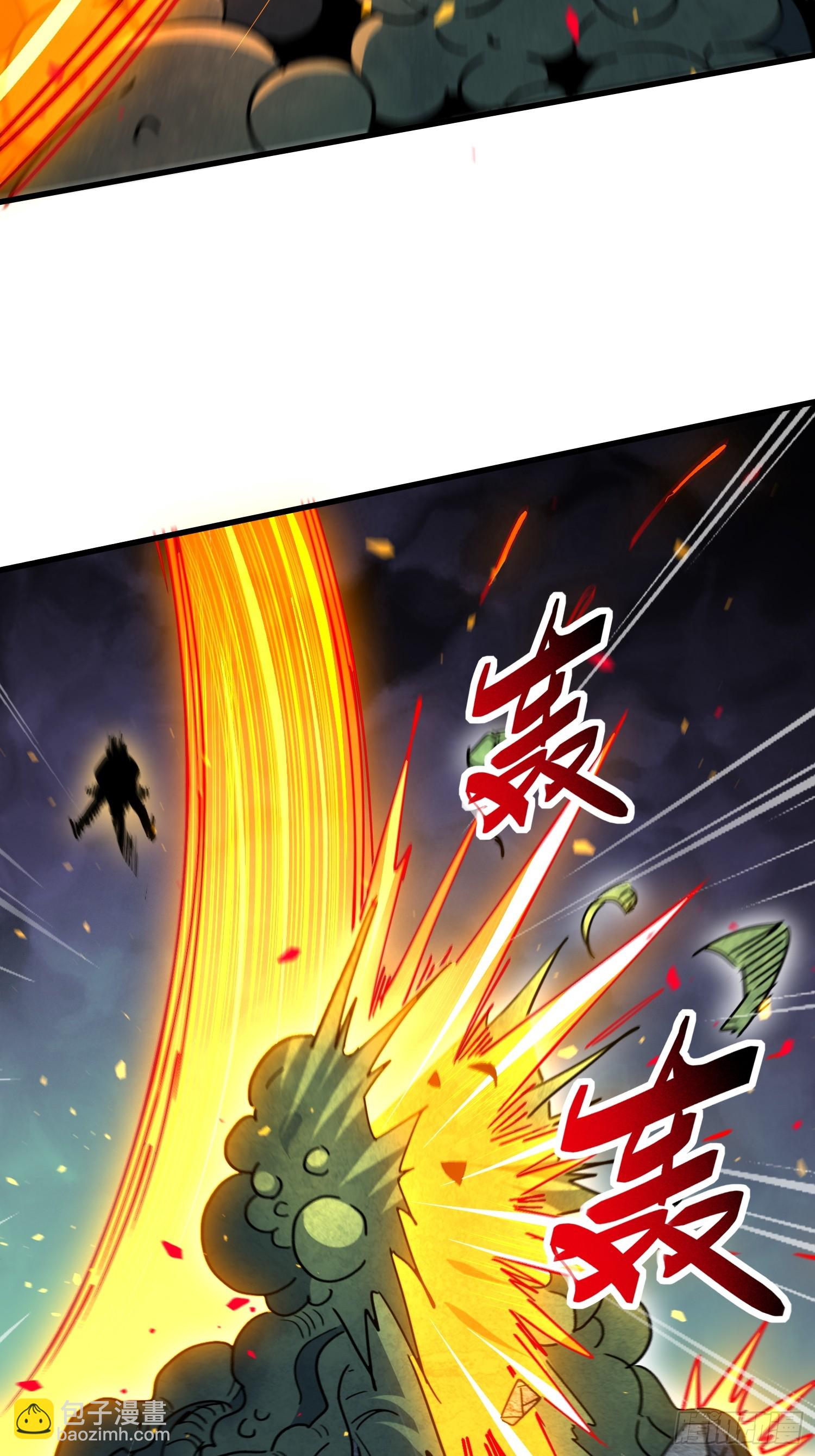 第332话 争斗吞噬的恶果(1/2)-第340话