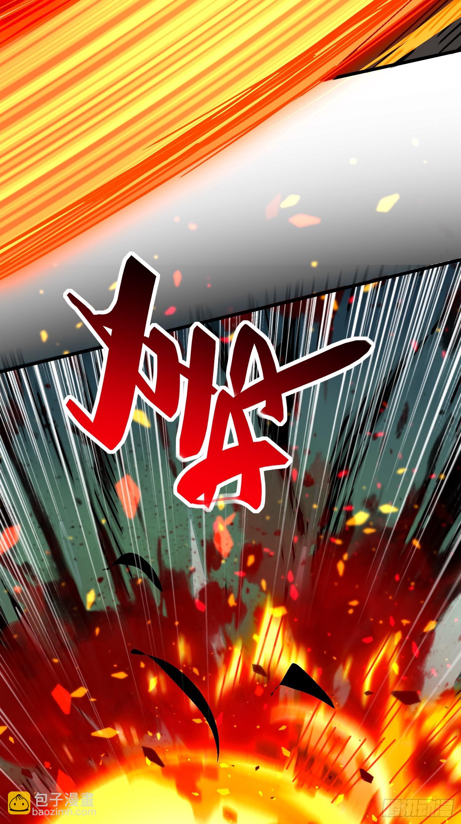 第334话 除掉智慧树(1/2)-第342话