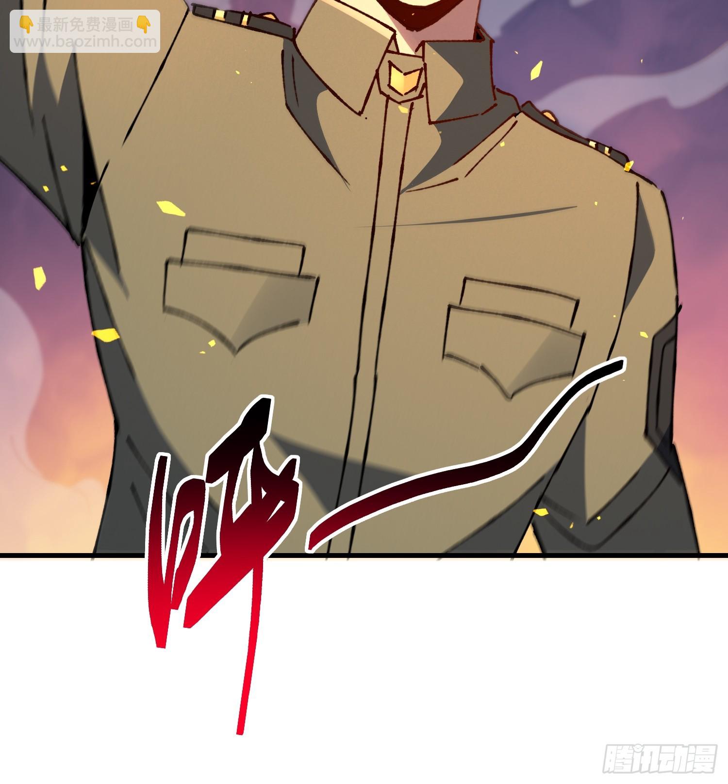 第336话 末日凶兽(1/2)-第344话