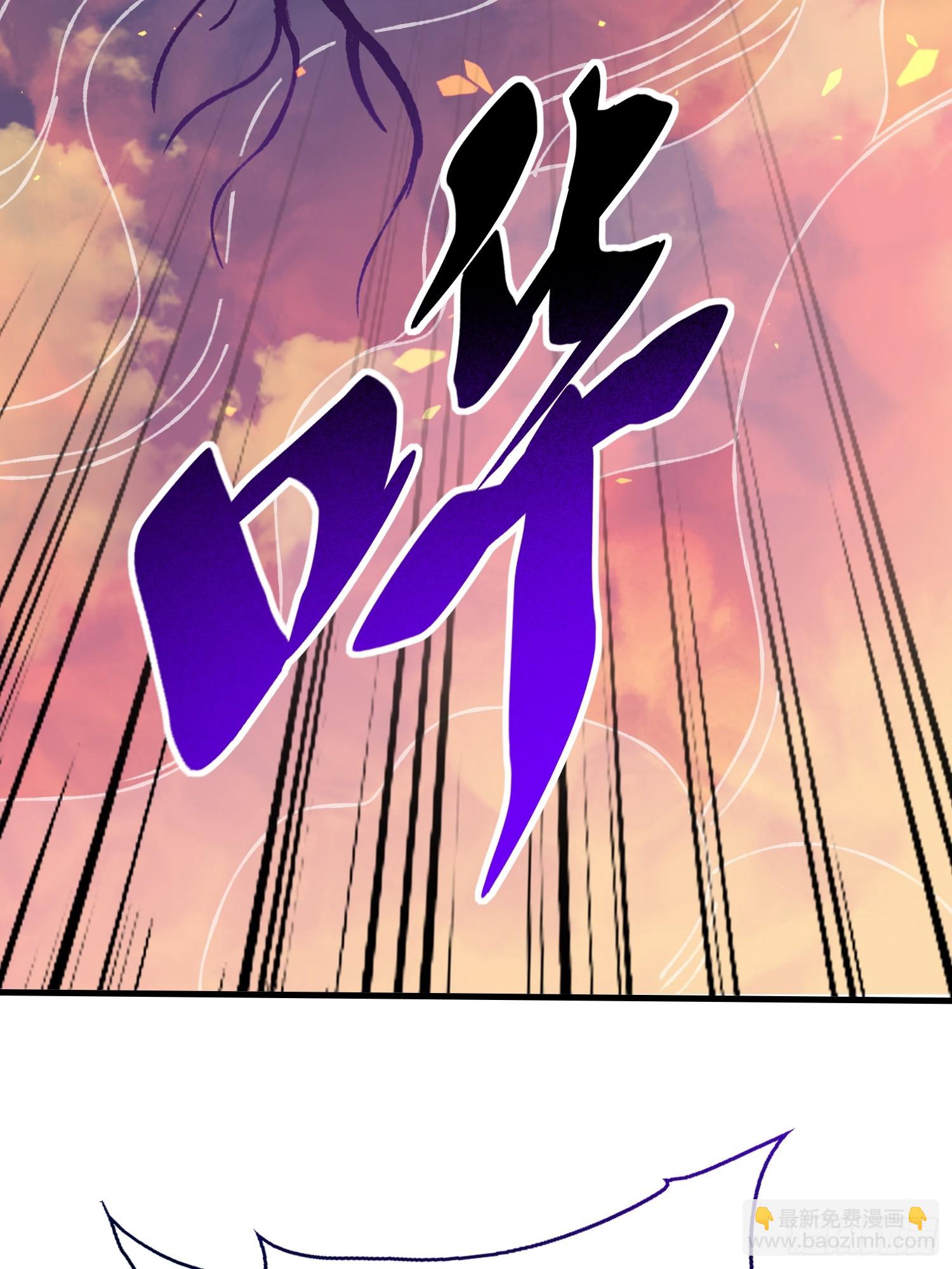 第336话 末日凶兽(1/2)-第344话