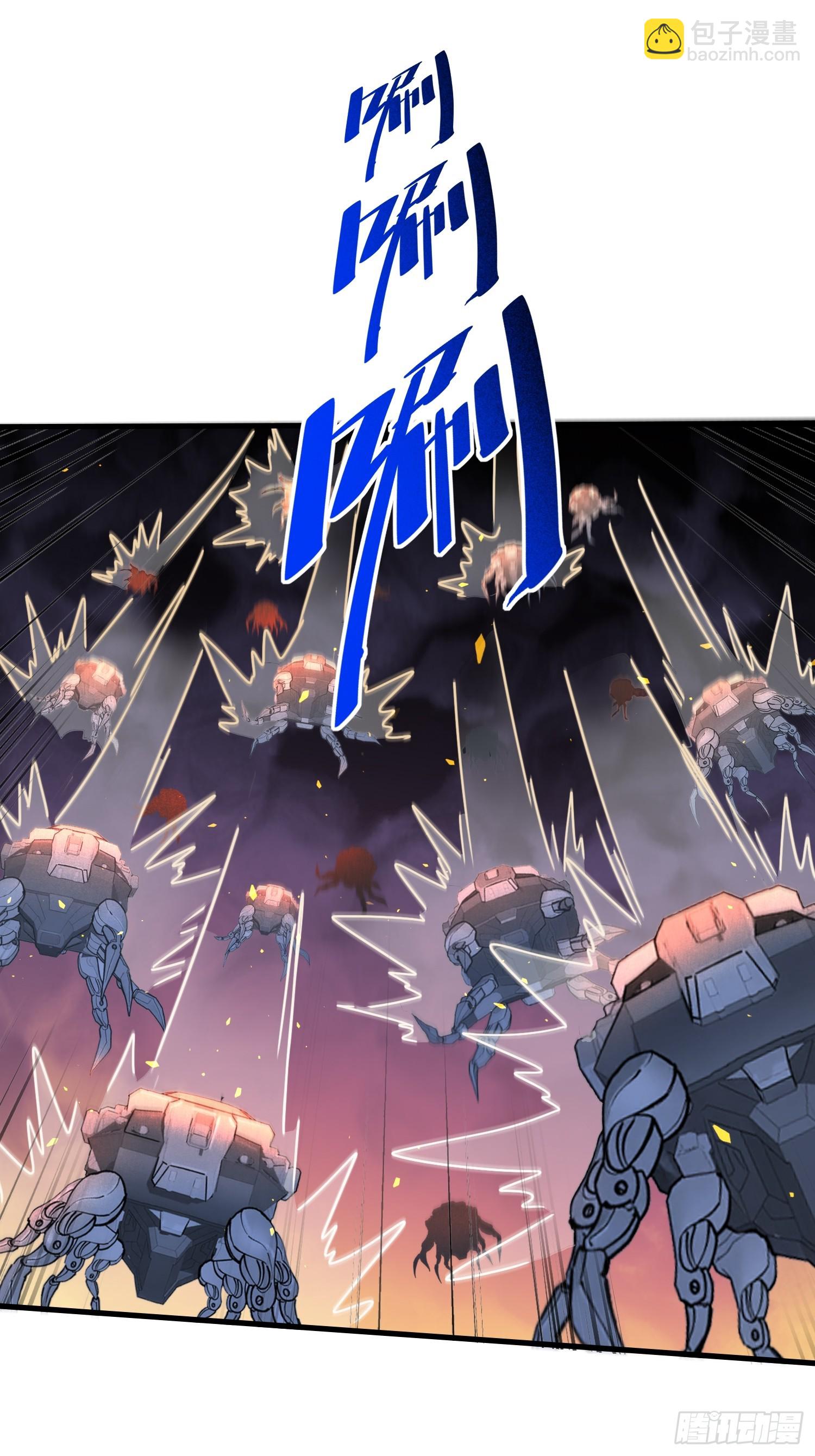 第336话 末日凶兽(1/2)-第344话