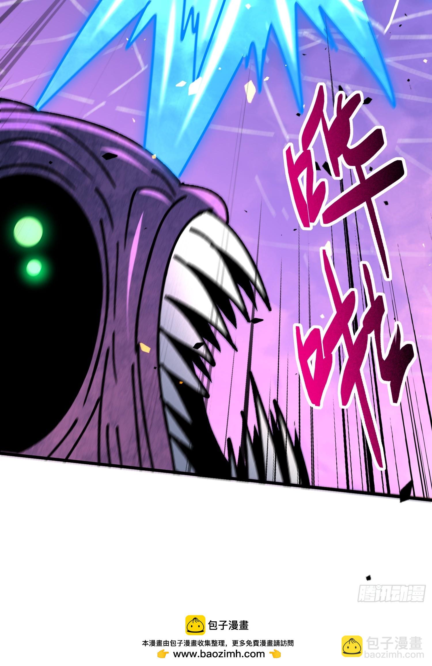 第336话 末日凶兽(1/2)-第344话