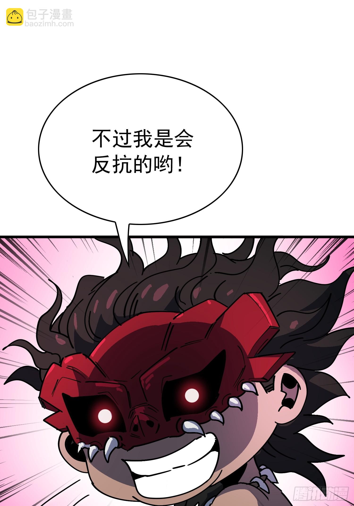 第338话 调查员的直觉(1/2)-第346话