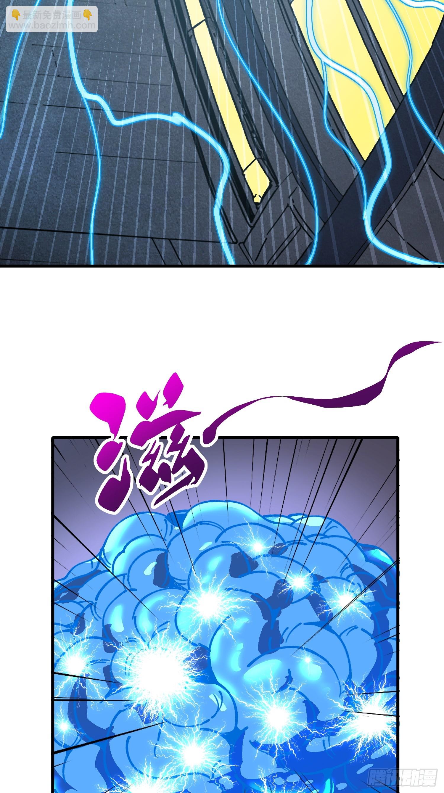 第338话 调查员的直觉(1/2)-第346话