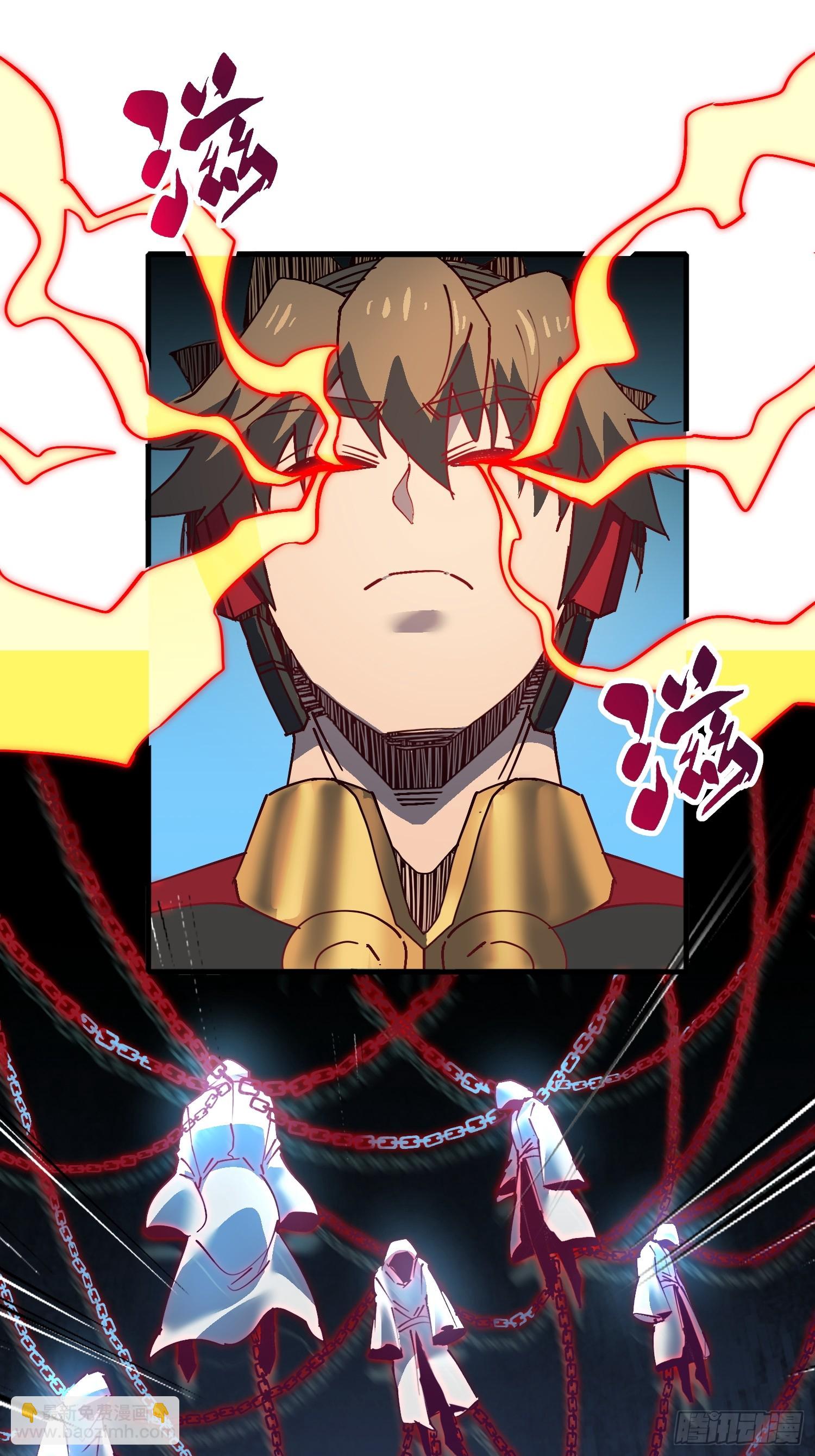 第338话 调查员的直觉(1/2)-第346话