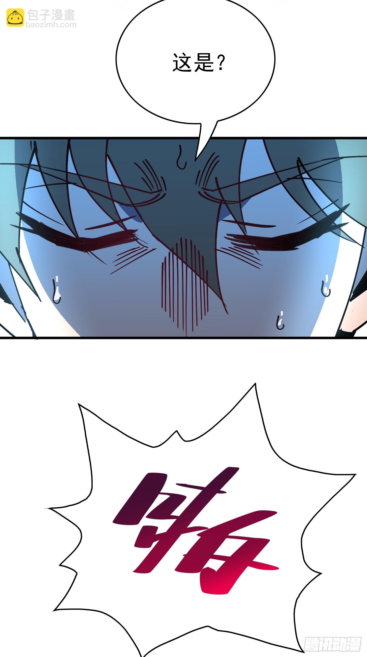 第338话 调查员的直觉(1/2)-第346话