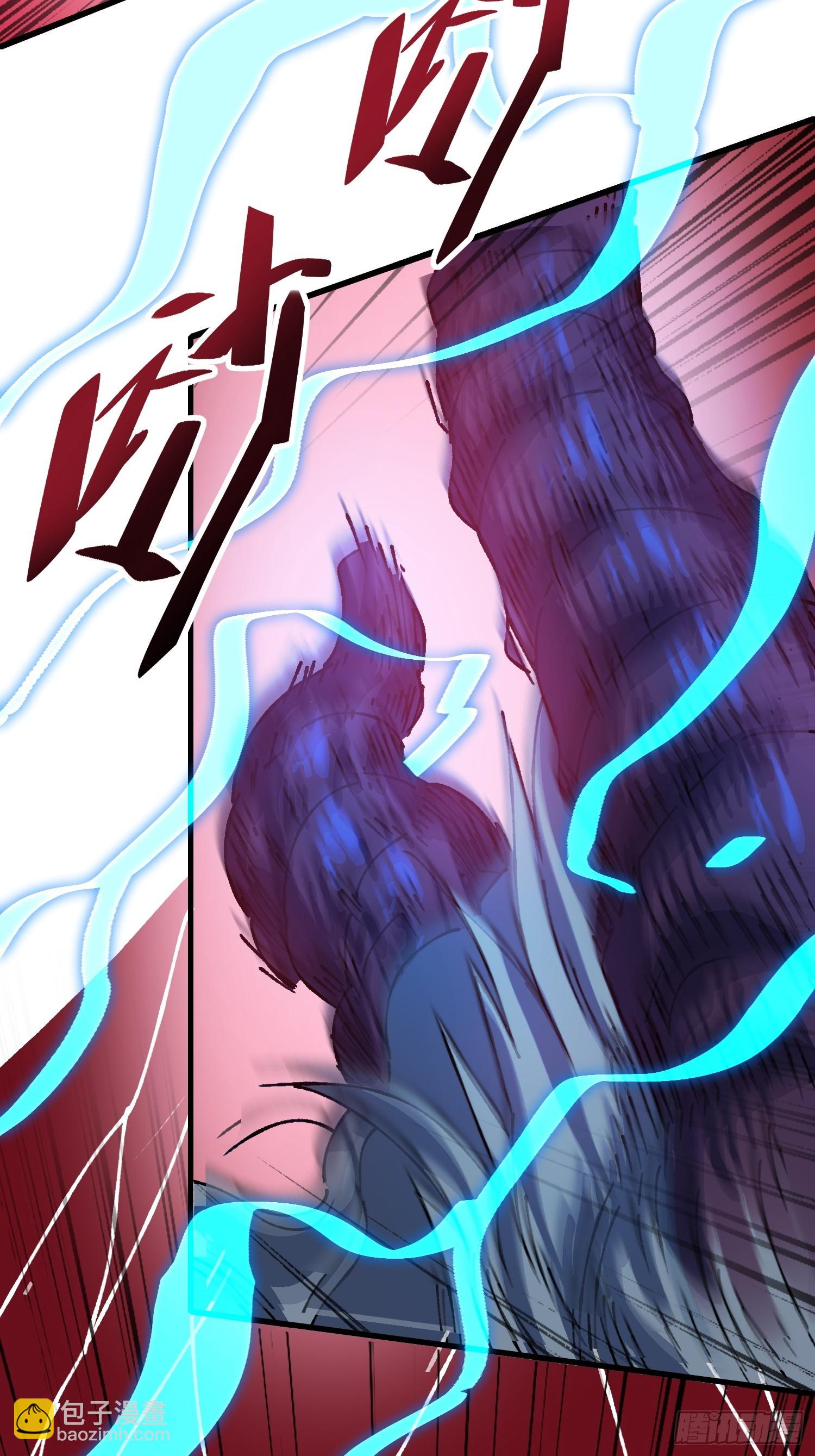 第338话 调查员的直觉(1/2)-第346话
