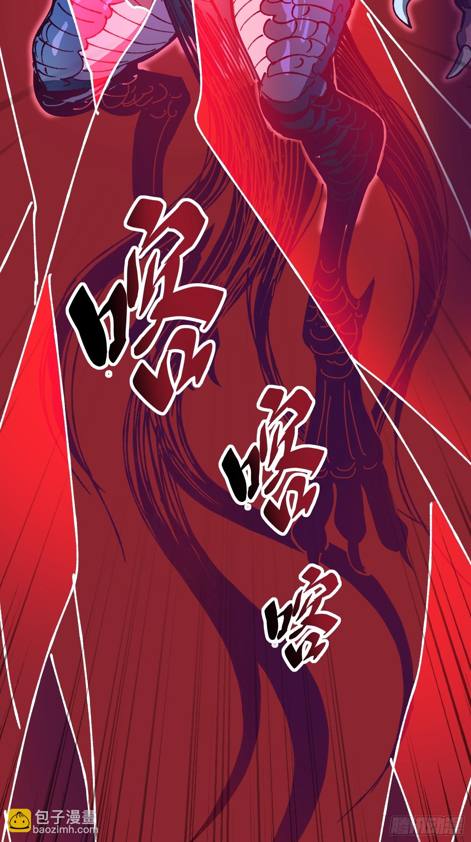 第338话 调查员的直觉(1/2)-第346话