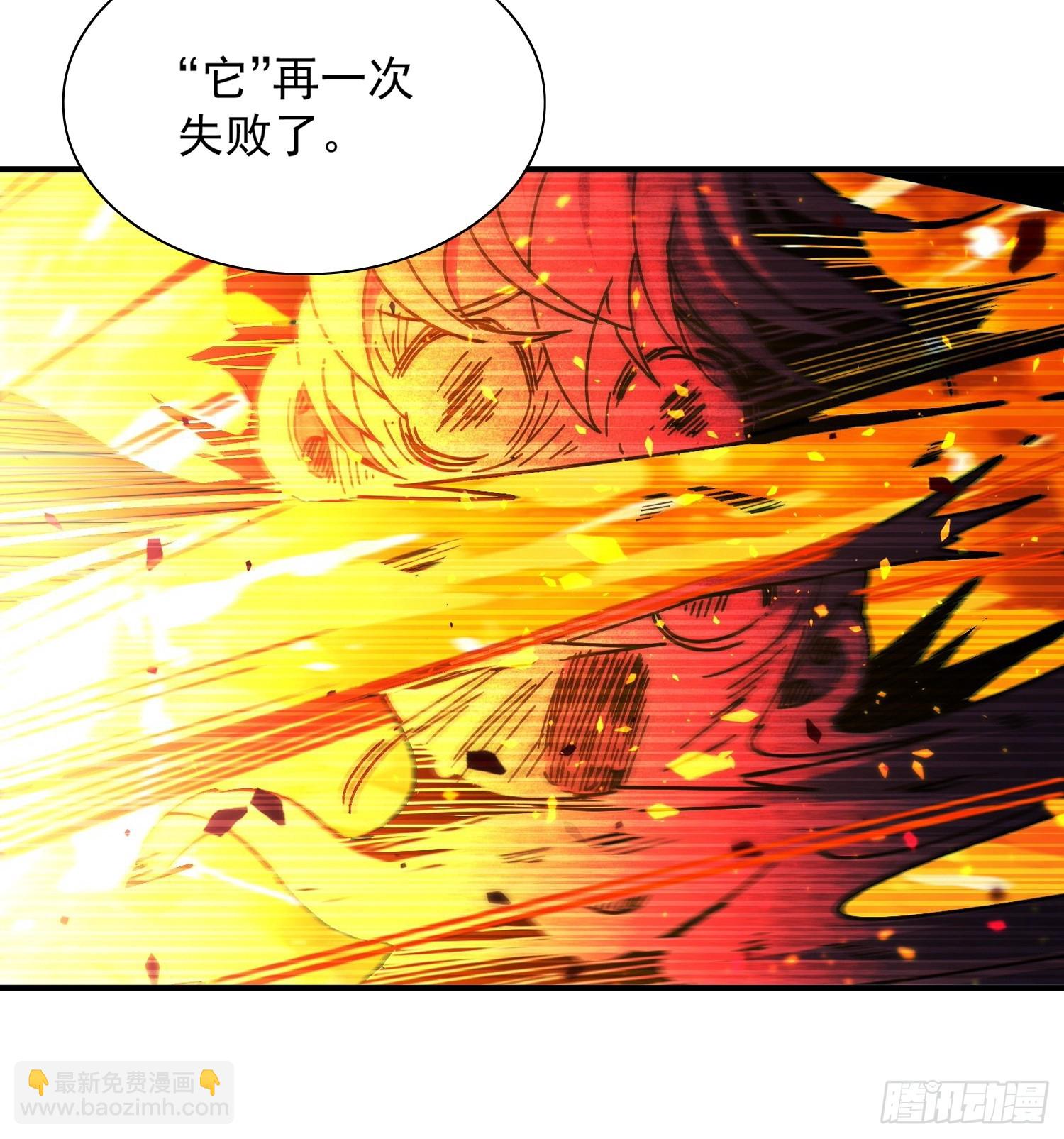 第340话 微脑的记忆（下）-第348话