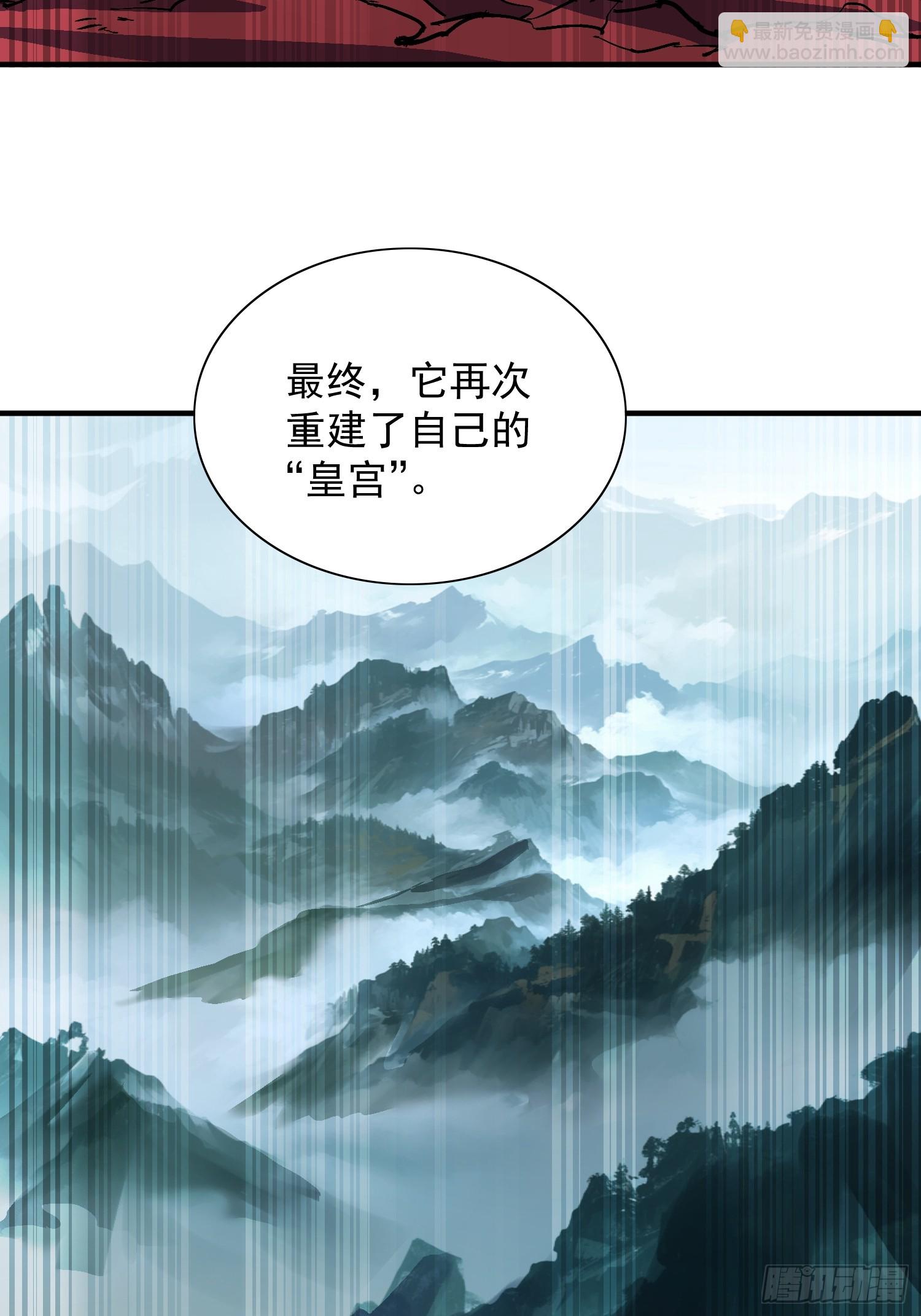 第340话 微脑的记忆（下）-第348话