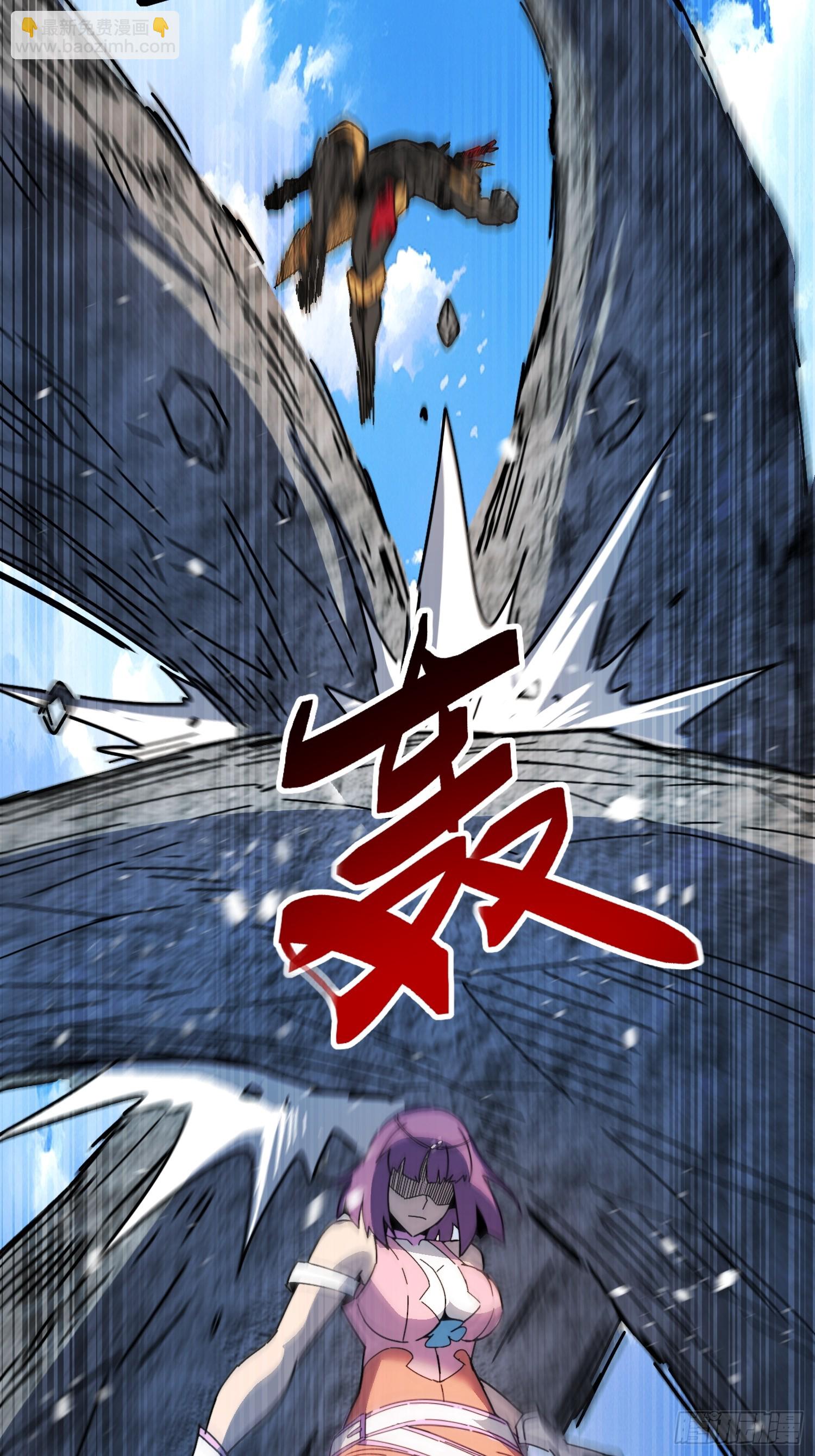 第342话 我一定会拯救你们！(1/2)-第350话