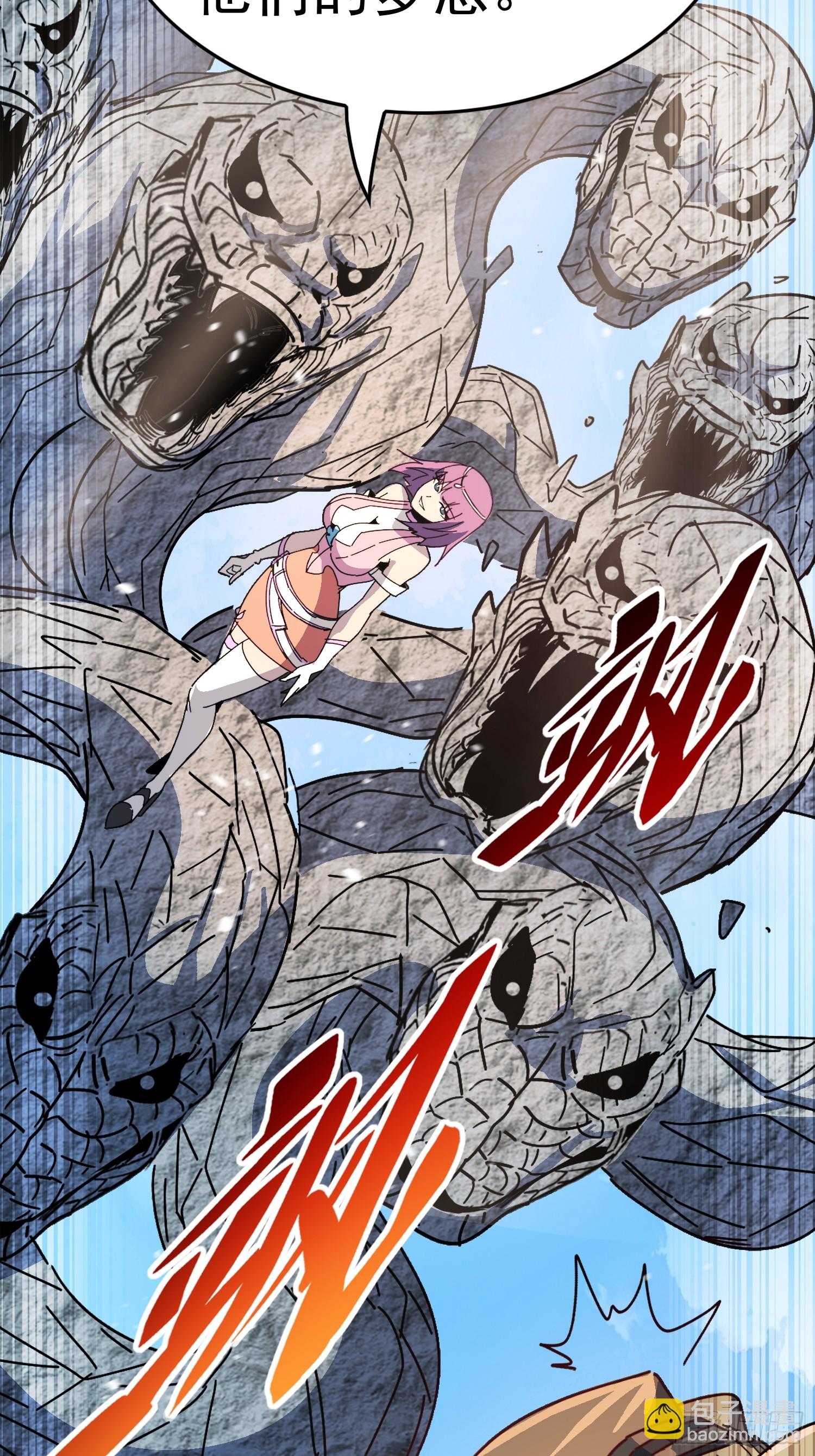 第342话 我一定会拯救你们！(1/2)-第350话