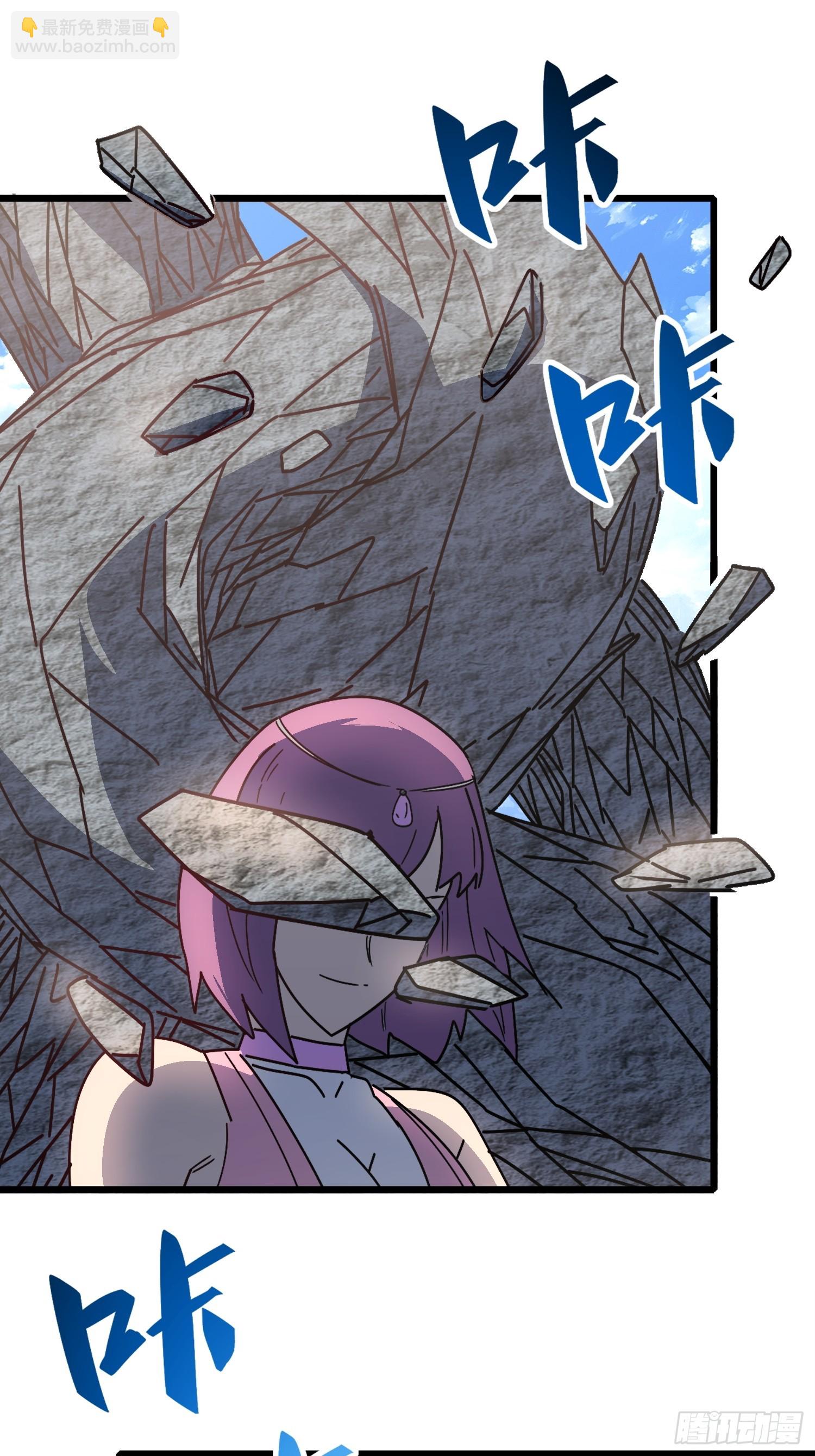 第342话 我一定会拯救你们！(1/2)-第350话