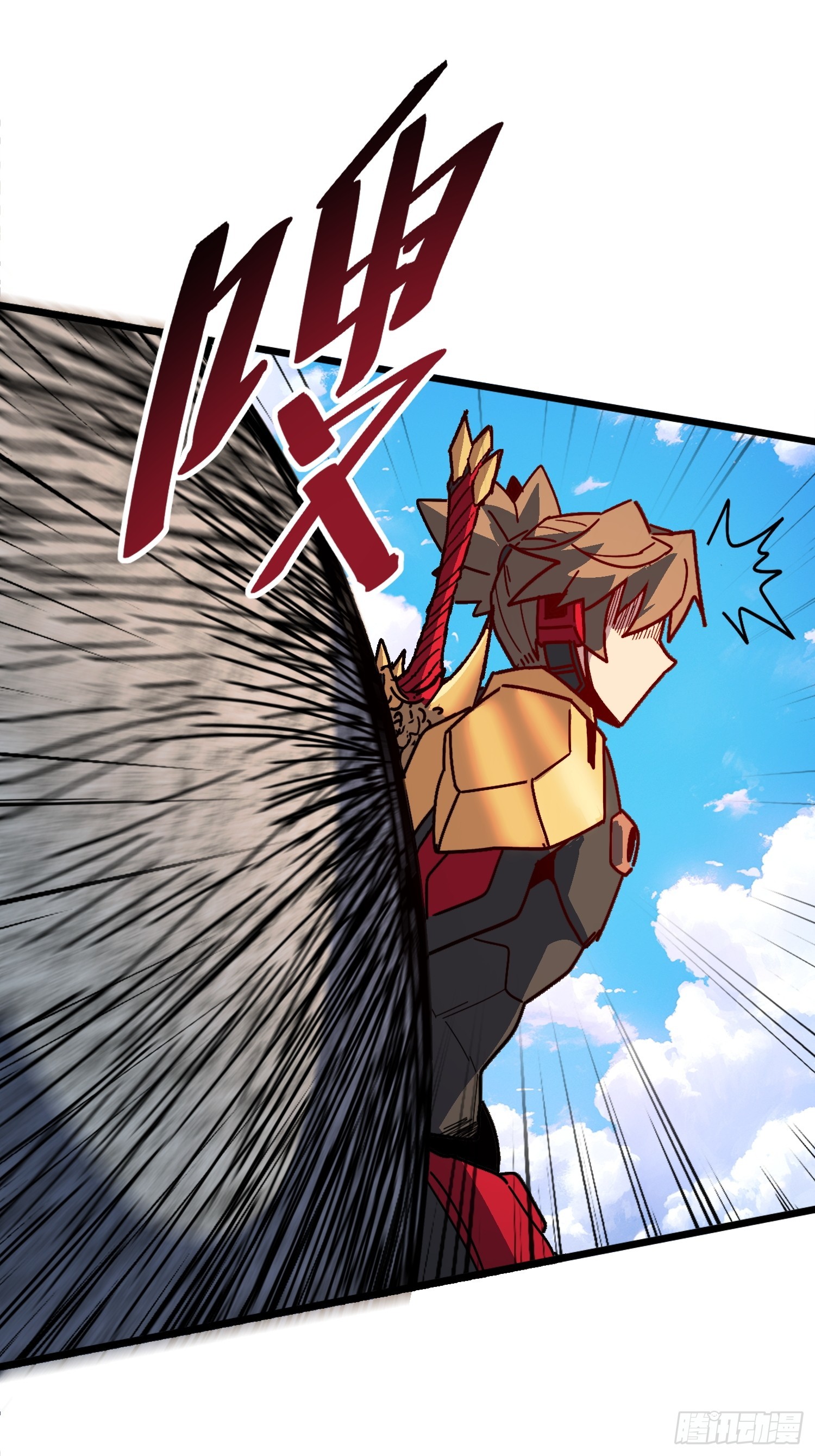 第342话 我一定会拯救你们！(1/2)-第350话