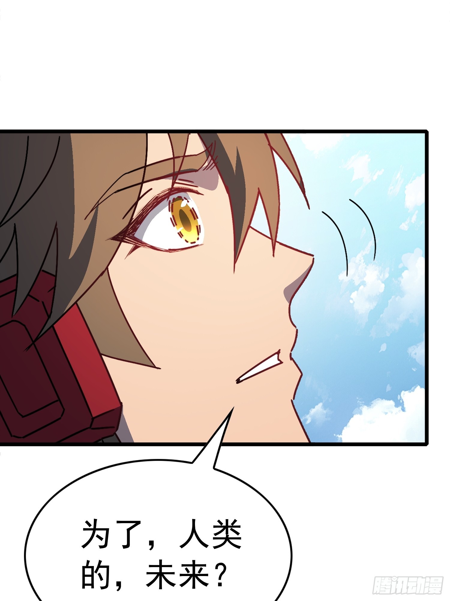 第342话 我一定会拯救你们！(1/2)-第350话