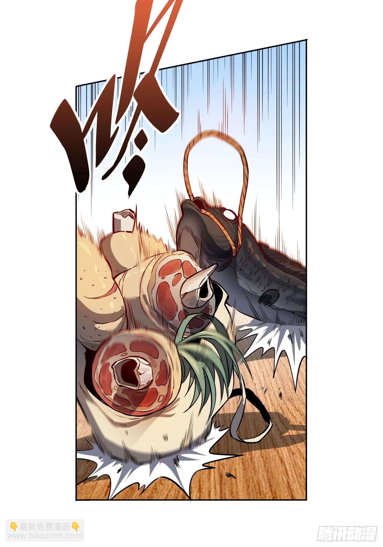 第46话 邻里间的攀比-第48话