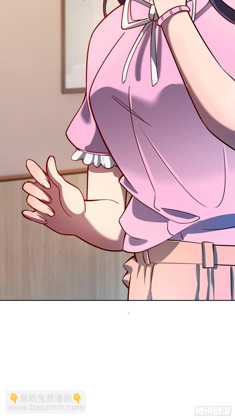 第48话 给父母的礼物-第50话