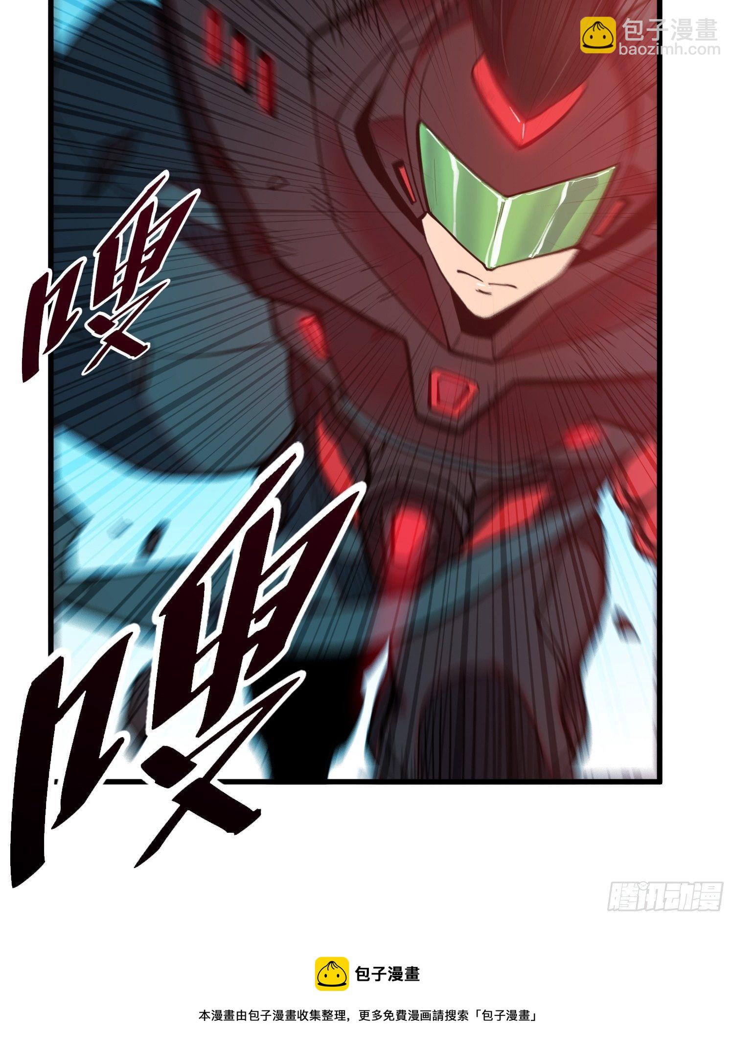 第60话 心灵指数狂飙！(1/2)-第62话