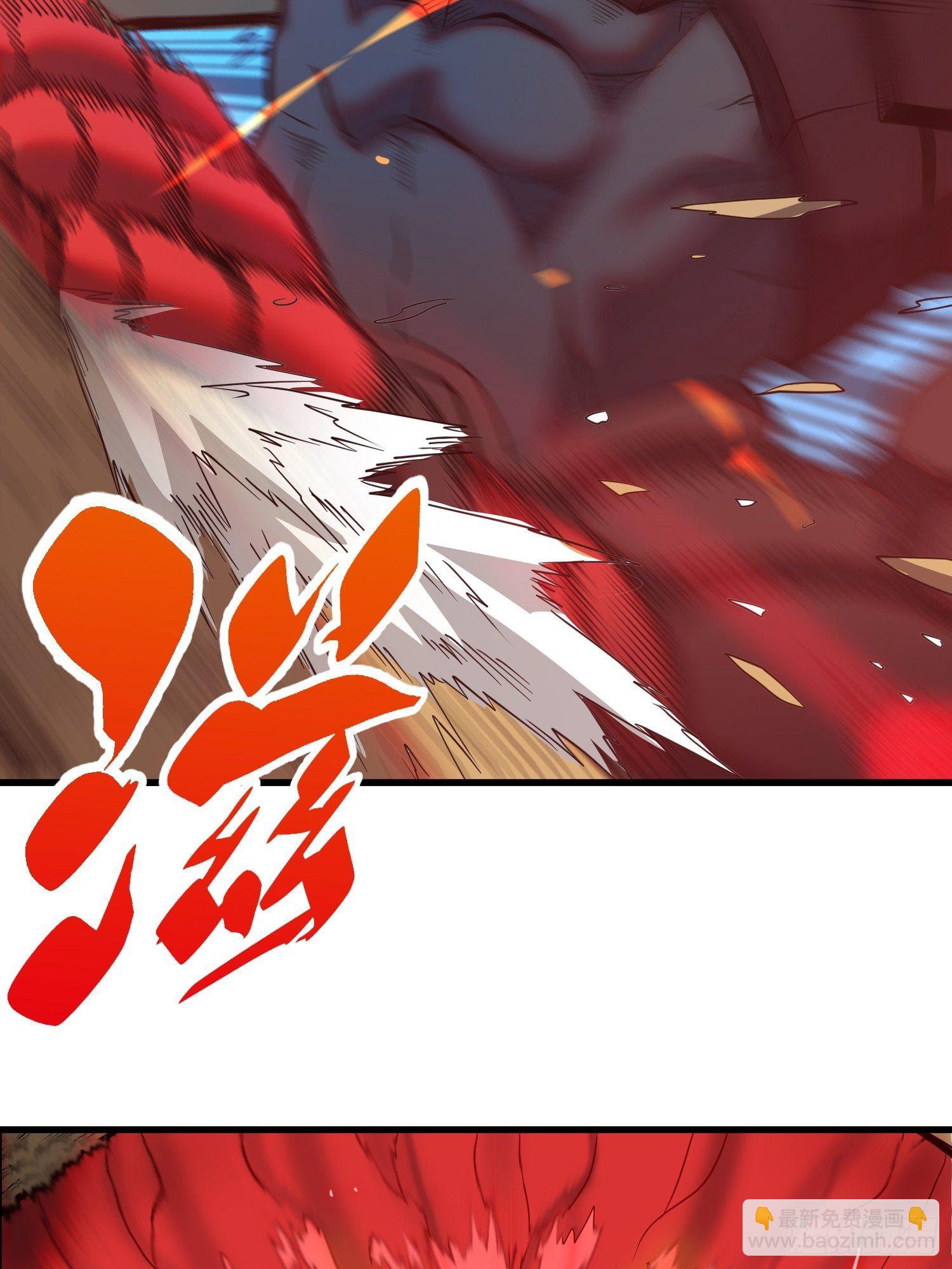 第60话 心灵指数狂飙！(1/2)-第62话