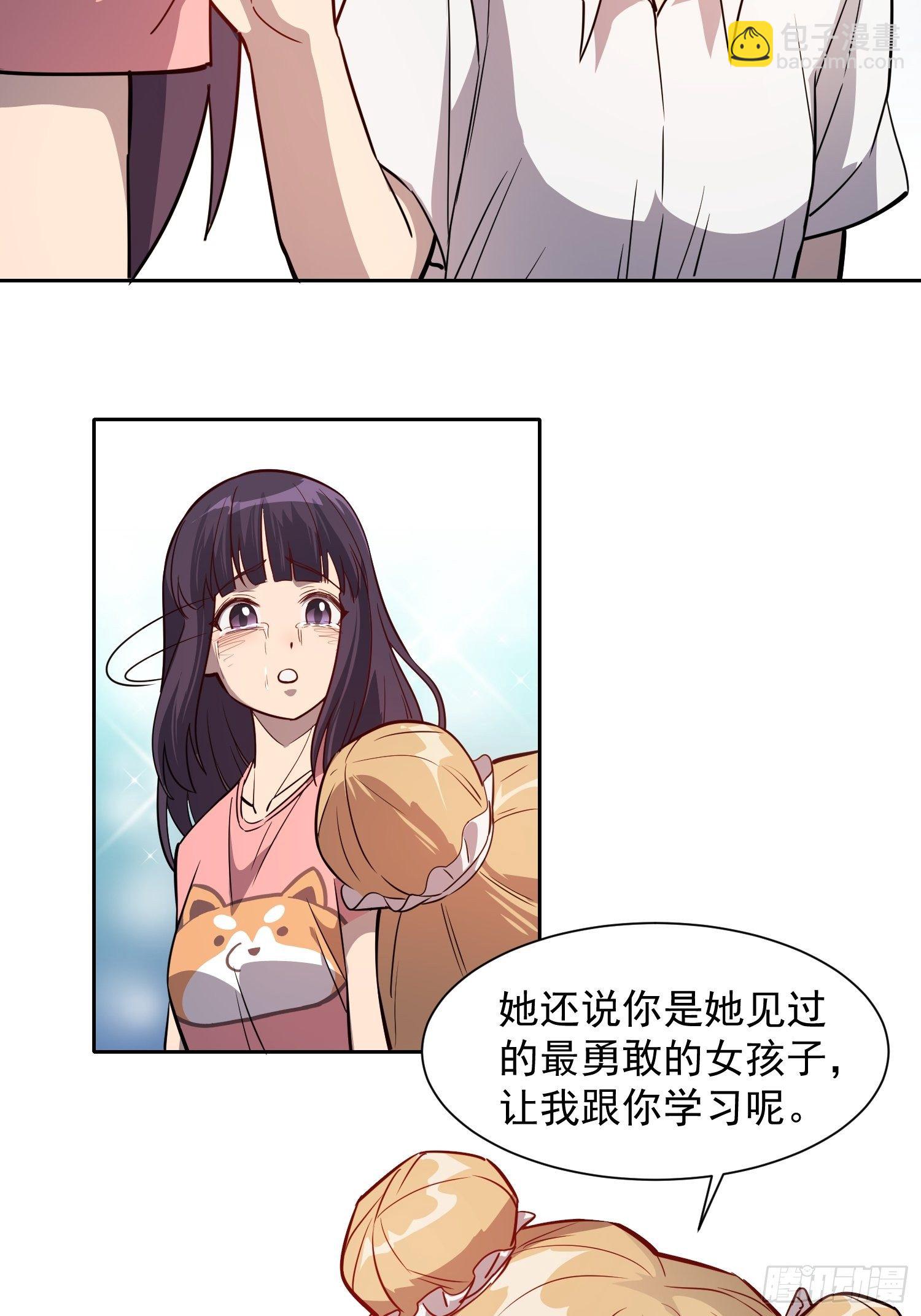 第66话 向英雄致敬-第68话