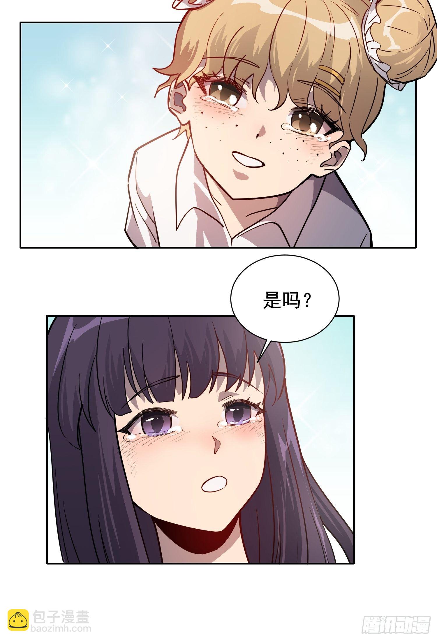 第66话 向英雄致敬-第68话