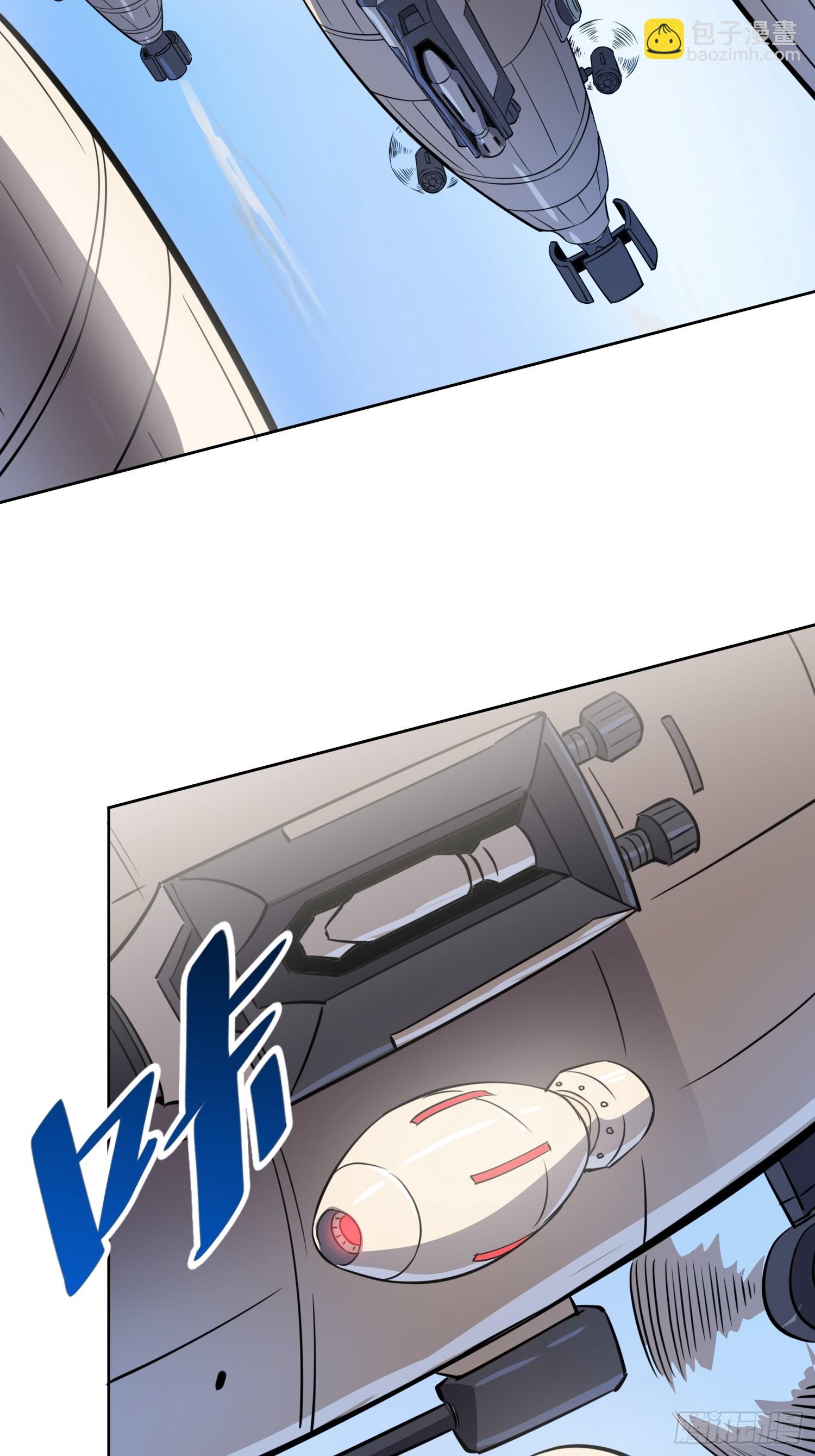 第68话 实战测试，出发！(1/2)-第70话